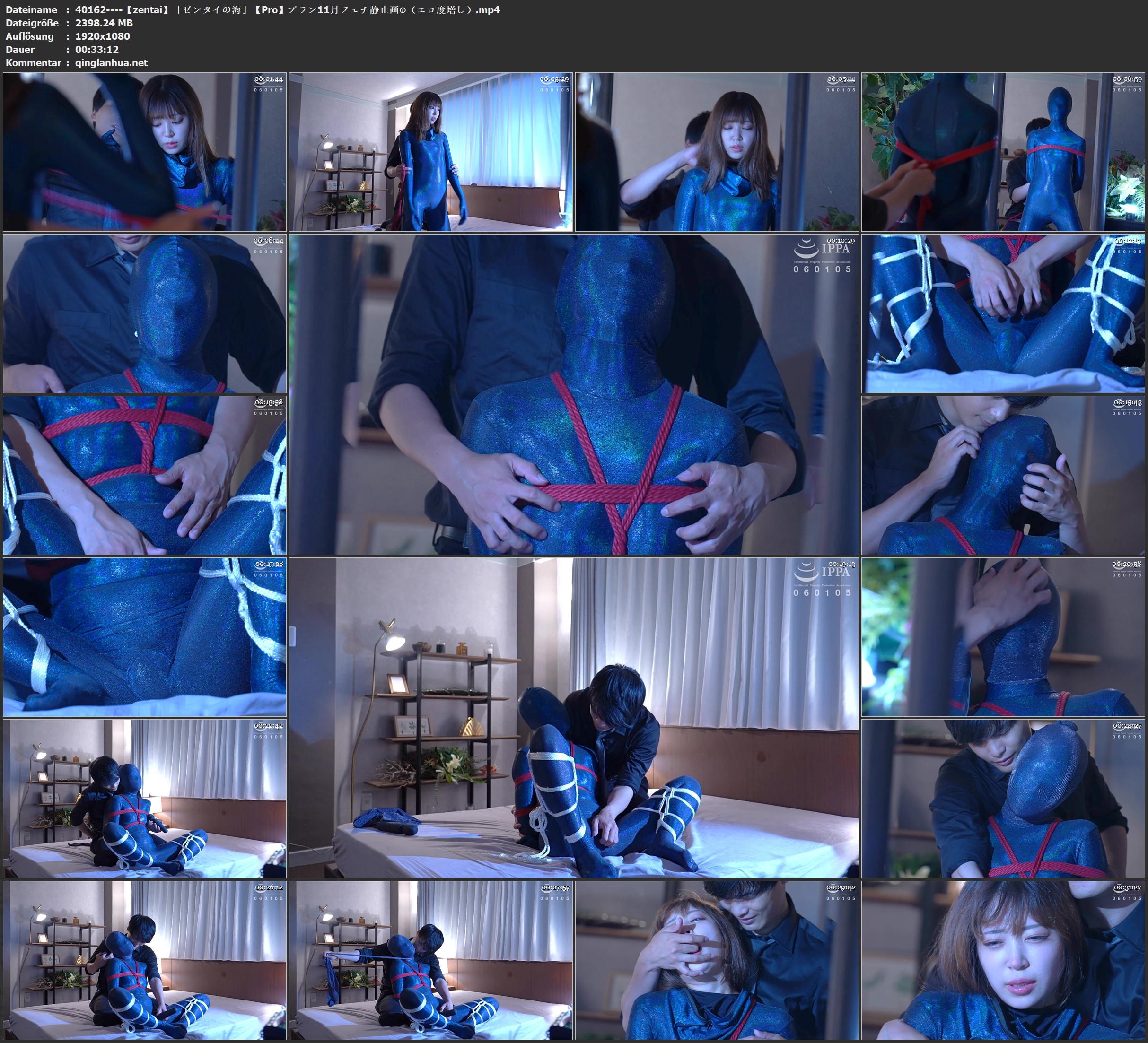 40162----【zentai】「ゼンタイの海」【Pro】プラン11月フェチ静止画①（エロ度増し）.jpg