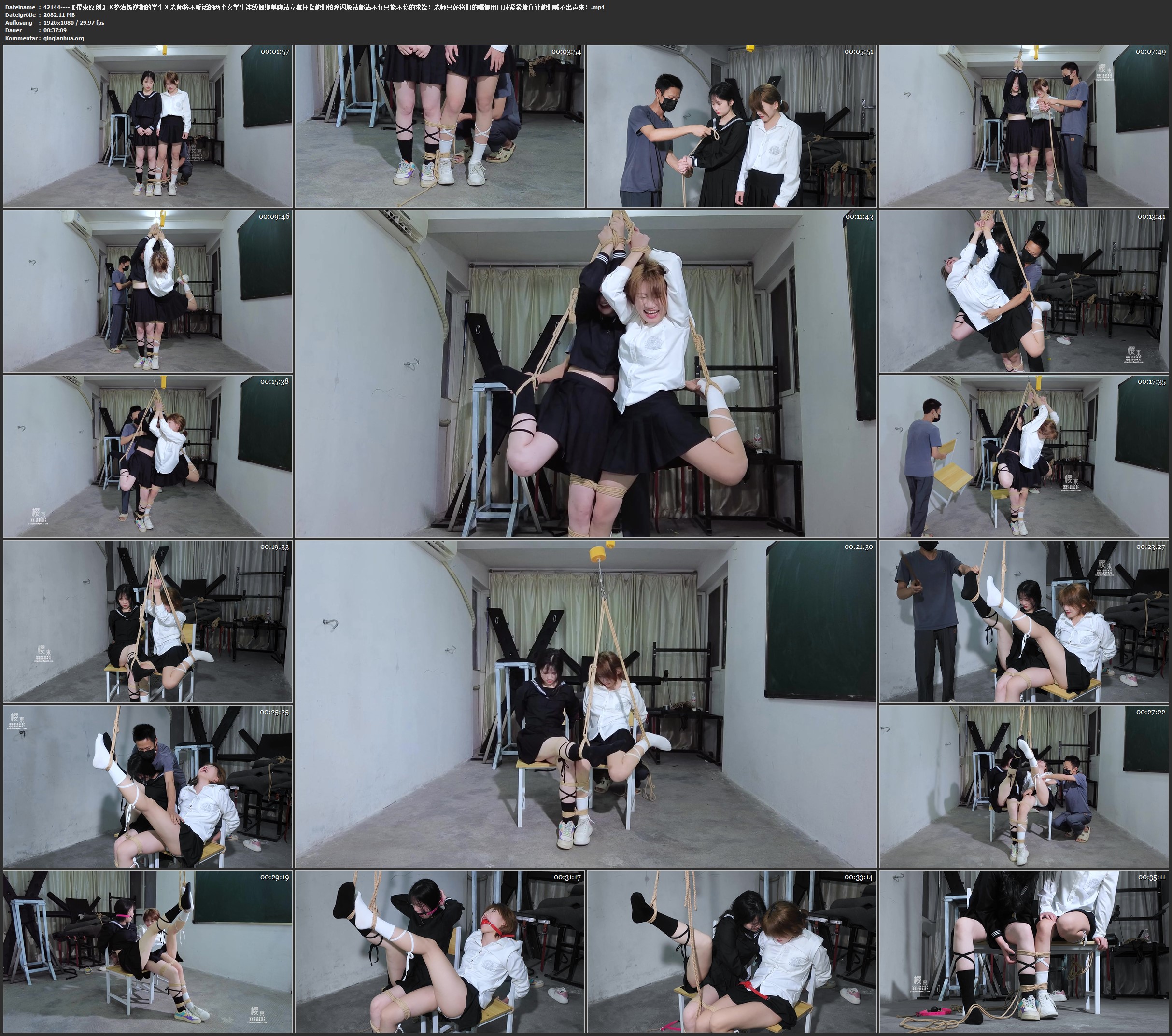 42144----【樱束原创】《整治叛逆期的学生》老师将不听话的两个女学生连缚捆绑单脚站.jpg