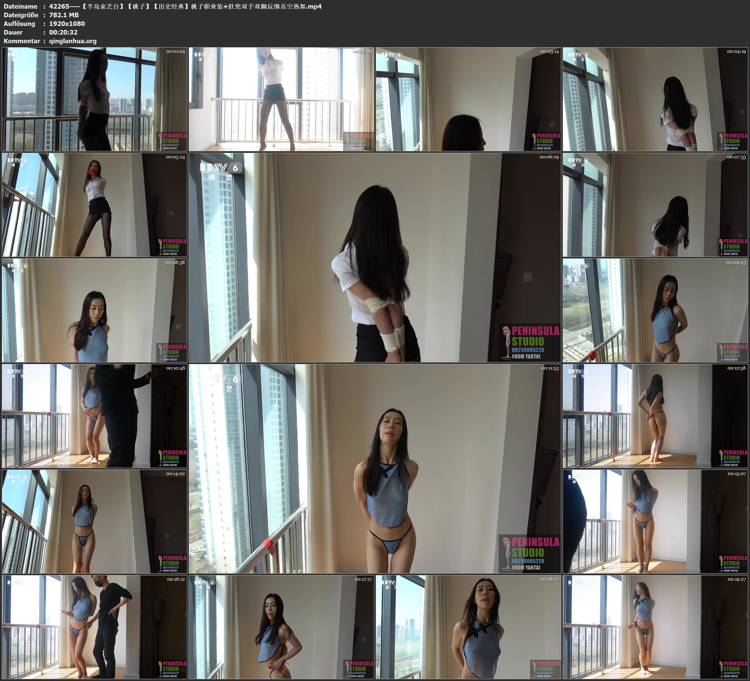 42265----【半岛束艺台】【桃子】【历史经典】桃子职业装 肚兜双手双脚反绑真空热舞.jpg