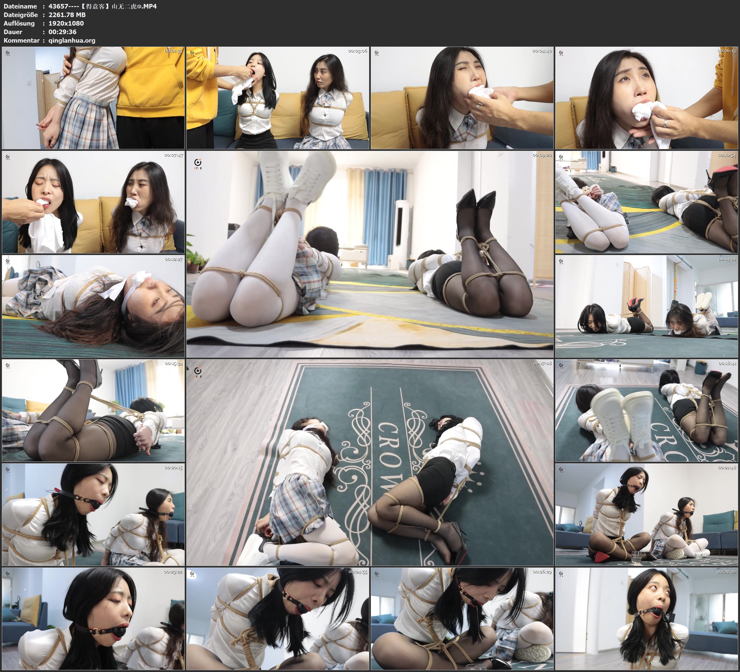 43657----【得意客】山无二虎⑤.jpg