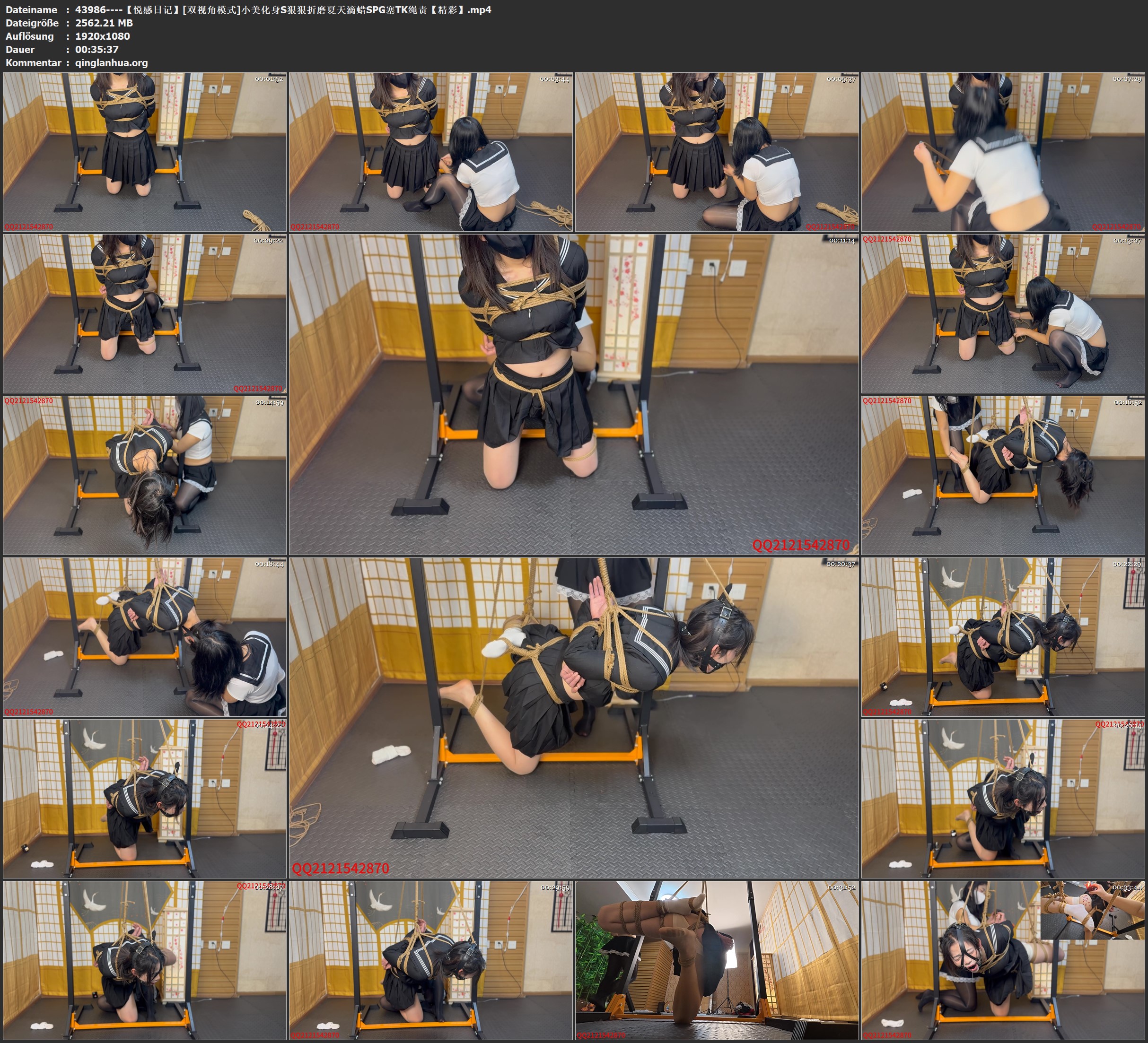 43986----【悦感日记】[双视角模式]小美化身S狠狠折磨夏天滴蜡SPG塞TK绳责【精彩】.jpg