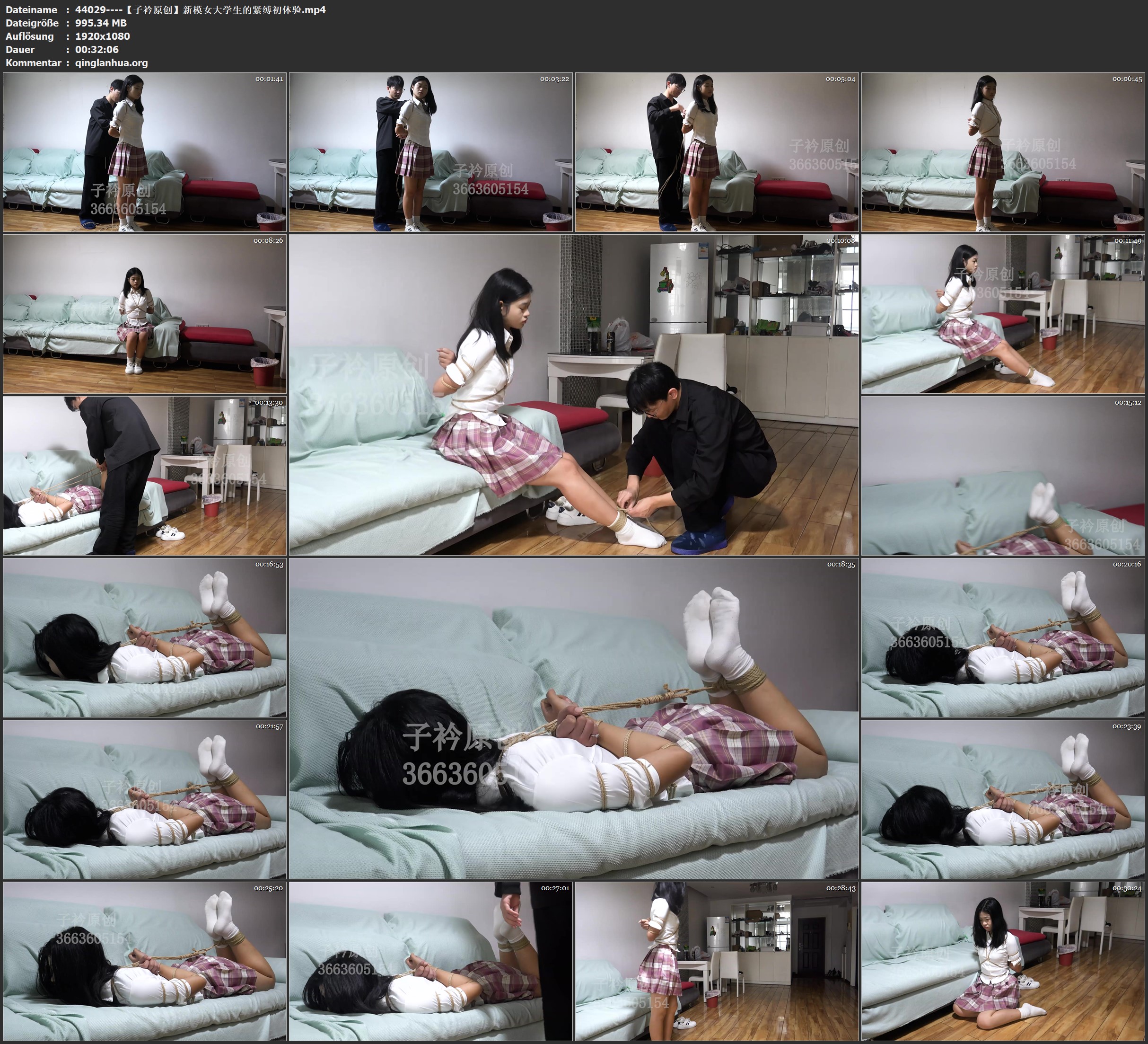 44029----【子衿原创】新模女大学生的紧缚初体验.jpg