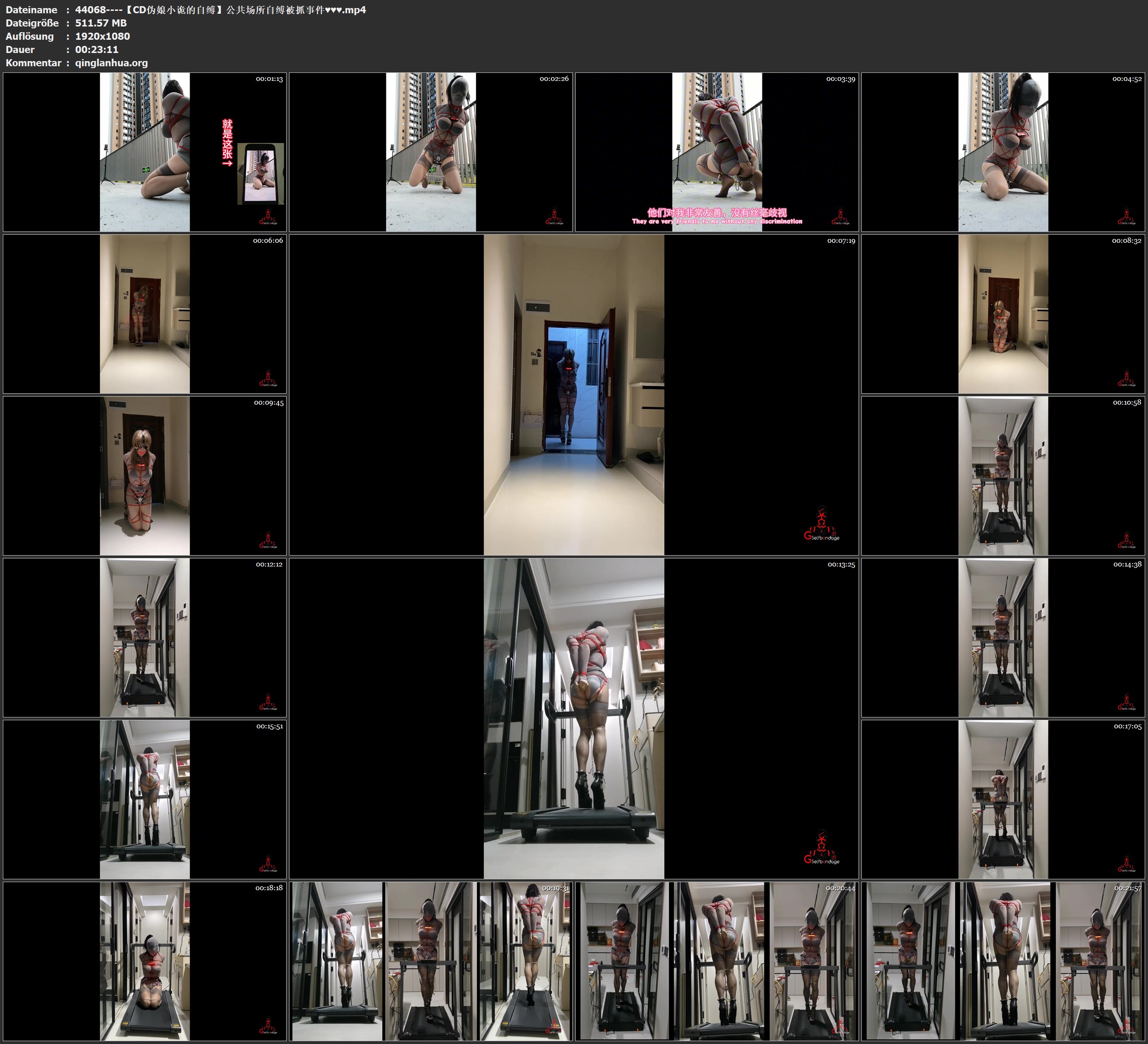 44068----【CD伪娘小诡的自缚】公共场所自缚被抓事件♥♥♥.jpg