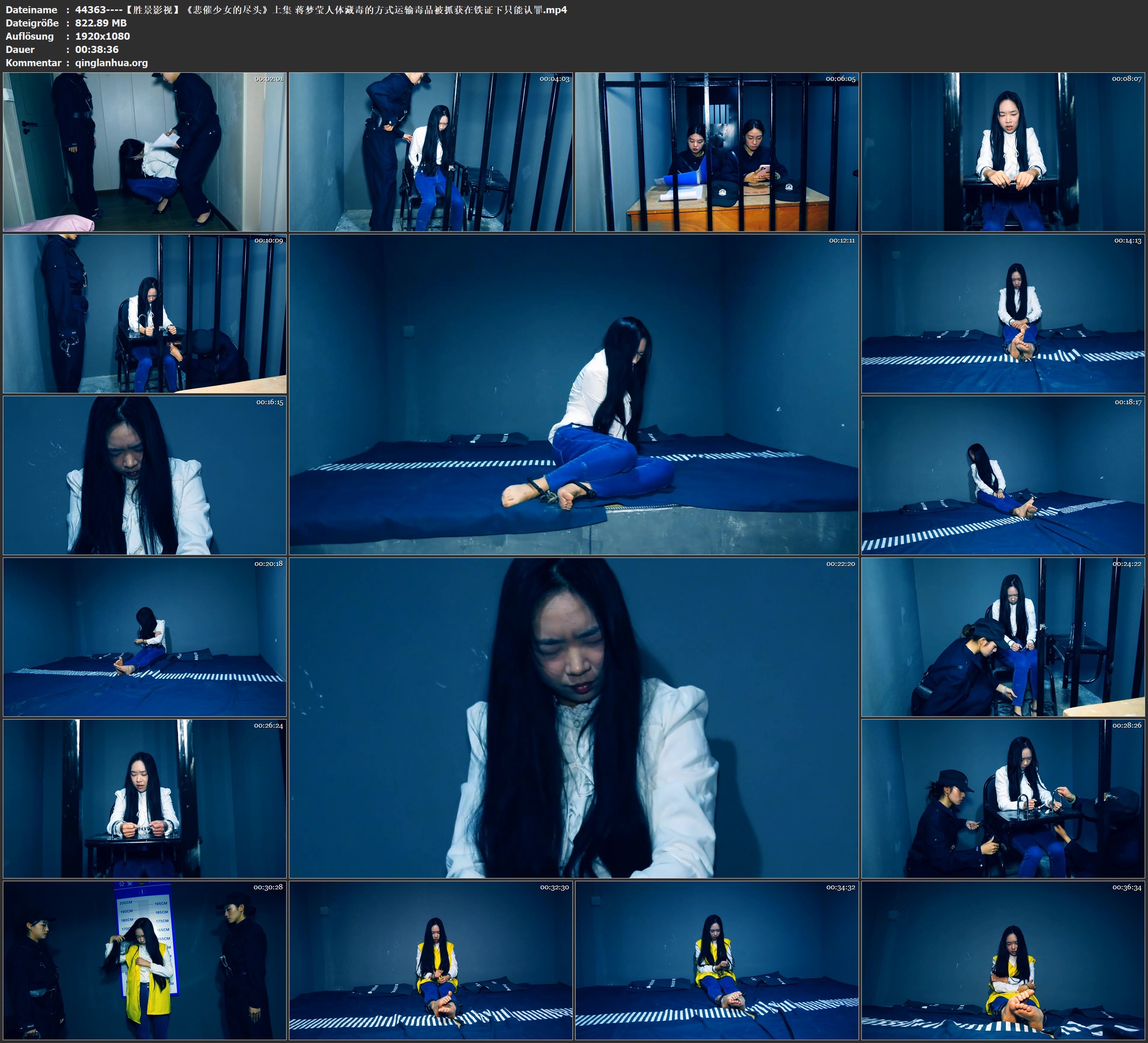 44363----【胜景影视】《悲催少女的尽头》上集 蒋梦莹人体藏毒的方式运输毒品被抓获在.jpg