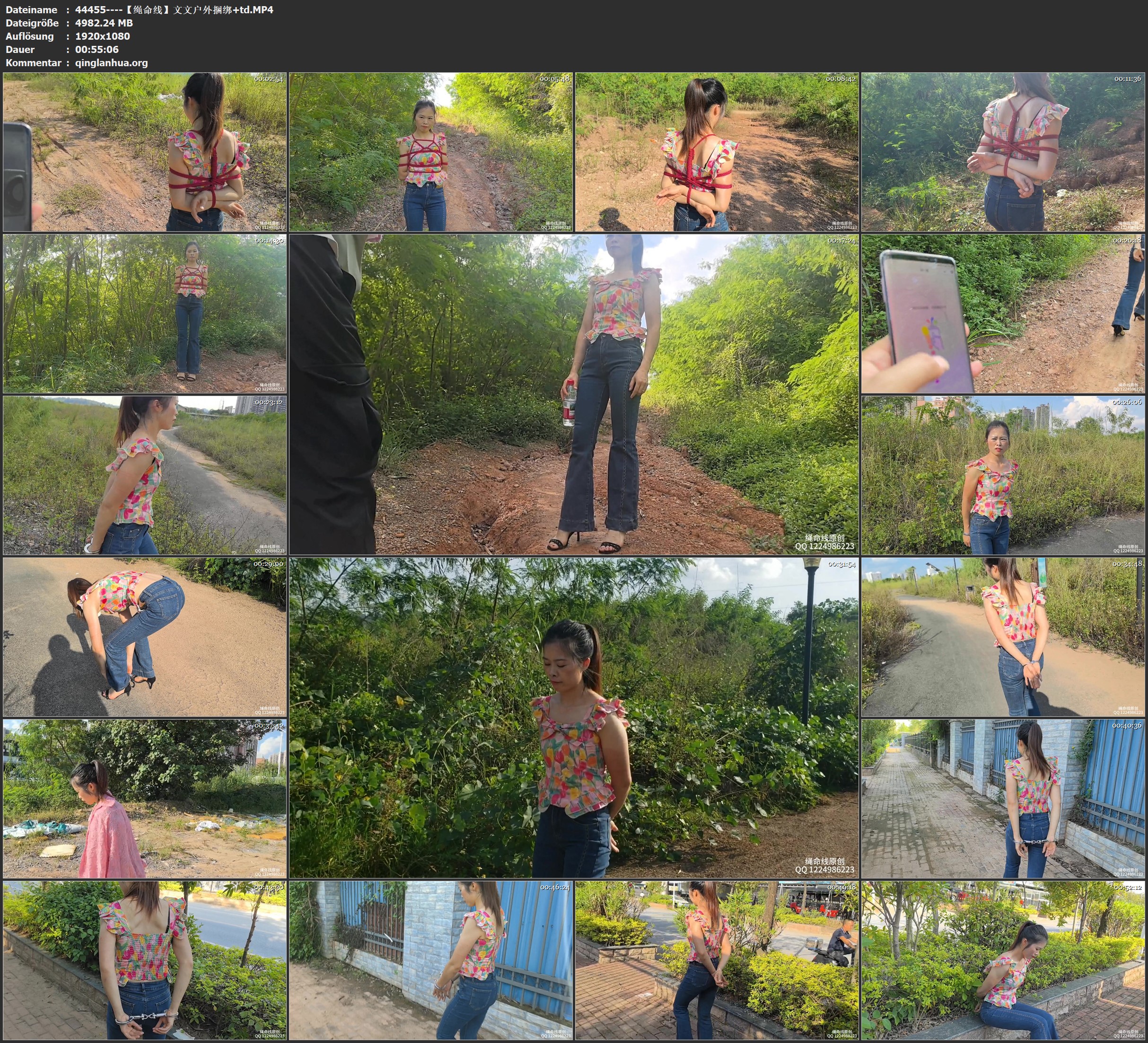 44455----【绳命线】文文户外捆绑 td.jpg