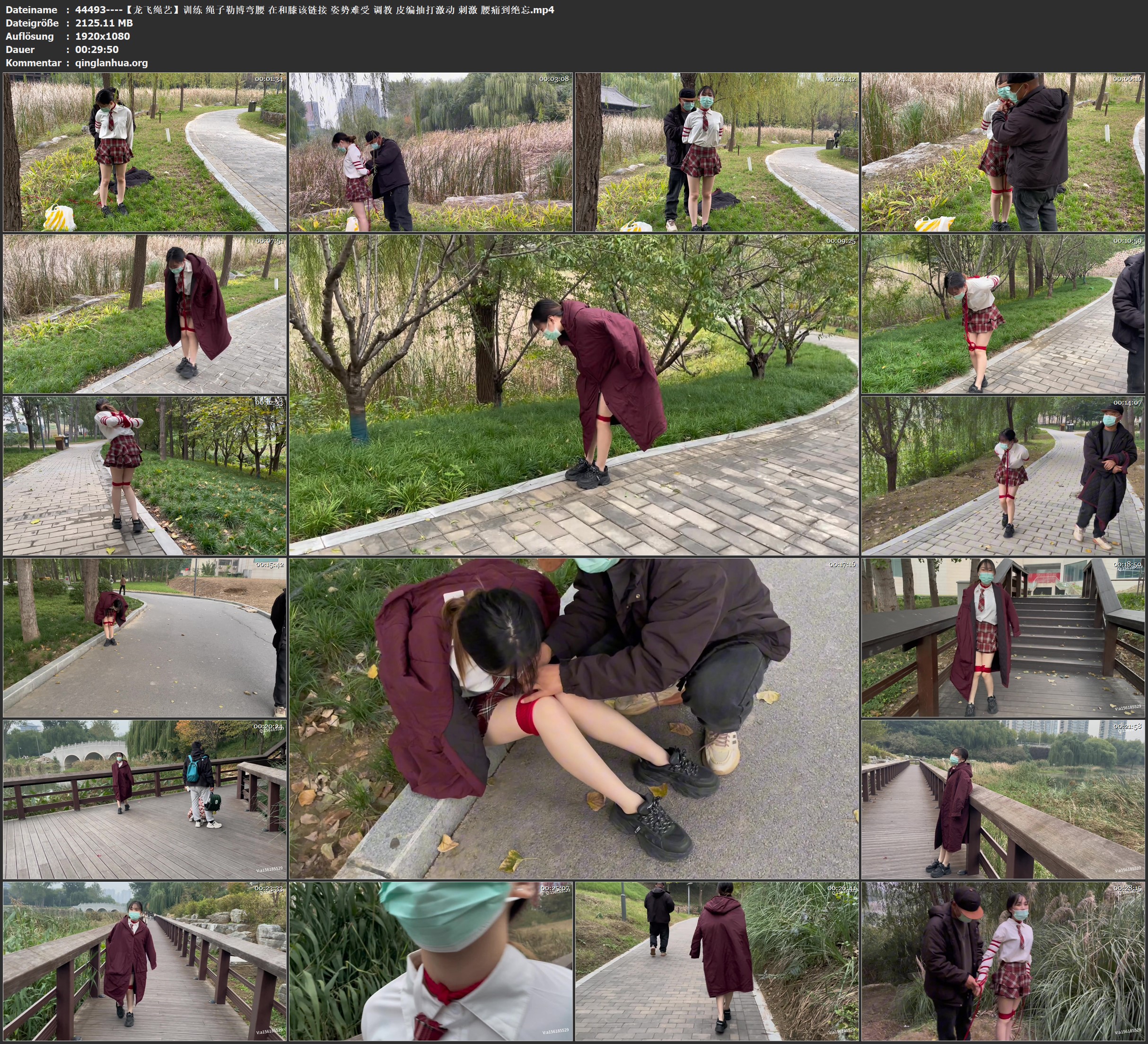 44493----【龙飞绳艺】训练 绳子勒博弯腰 在和膝该链接 姿势难受 调教 皮编抽打激动 .jpg