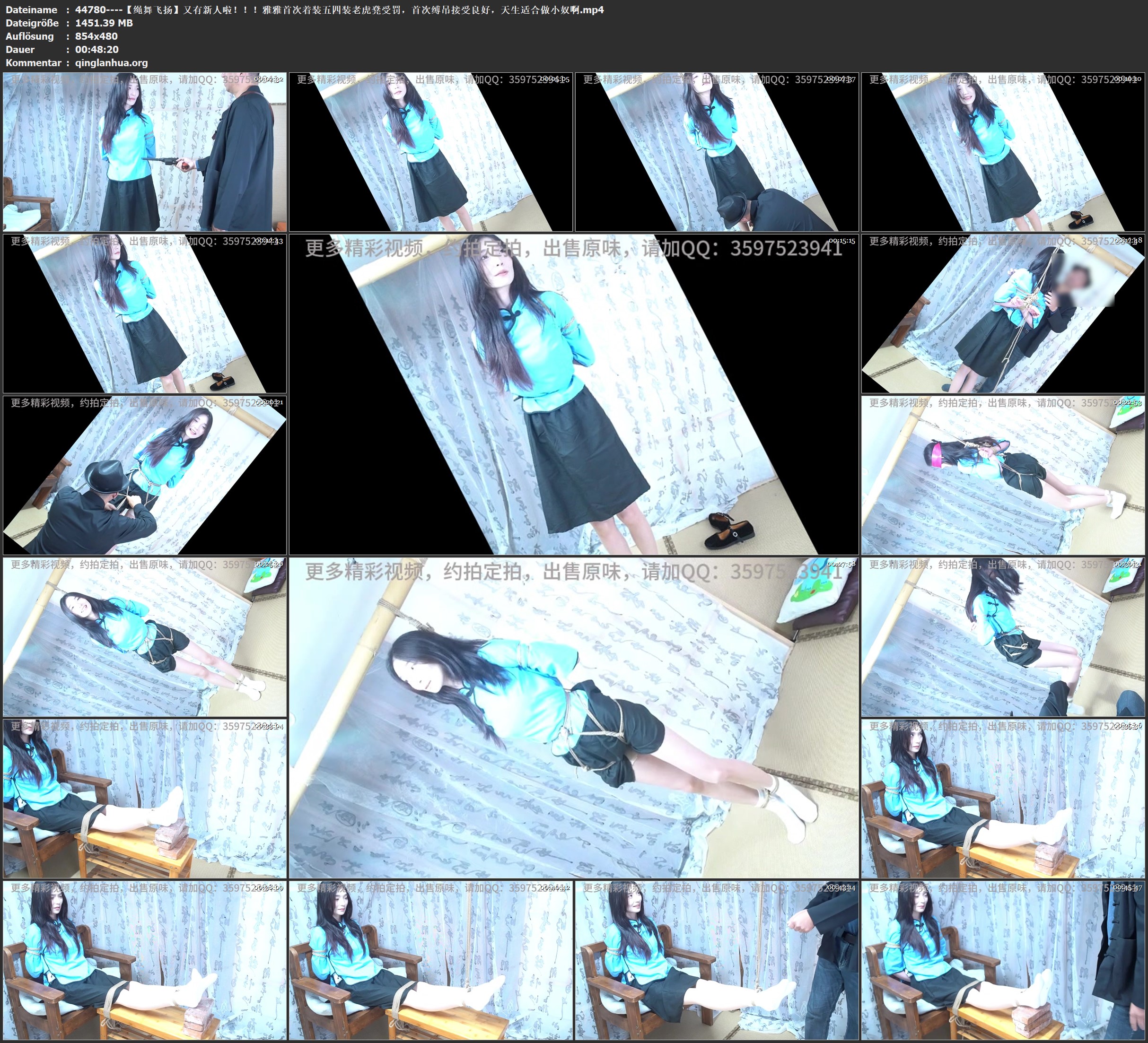 44780----【绳舞飞扬】又有新人啦！！！雅雅首次着装五四装老虎凳受罚，首次缚吊接受.jpg