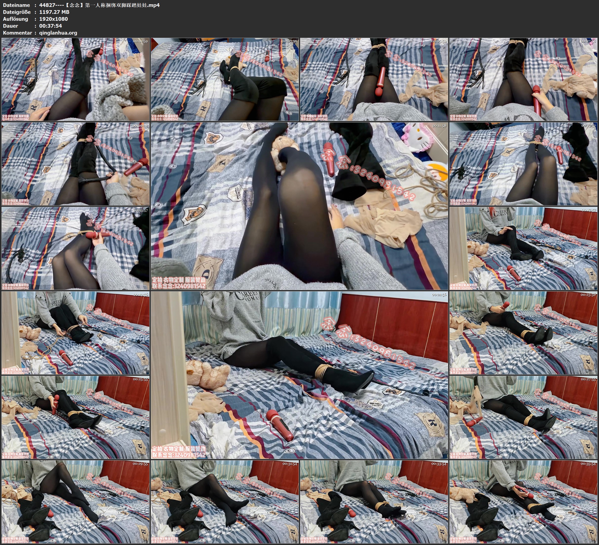 44827----【念念】第一人称捆绑双脚踩踏娃娃.jpg