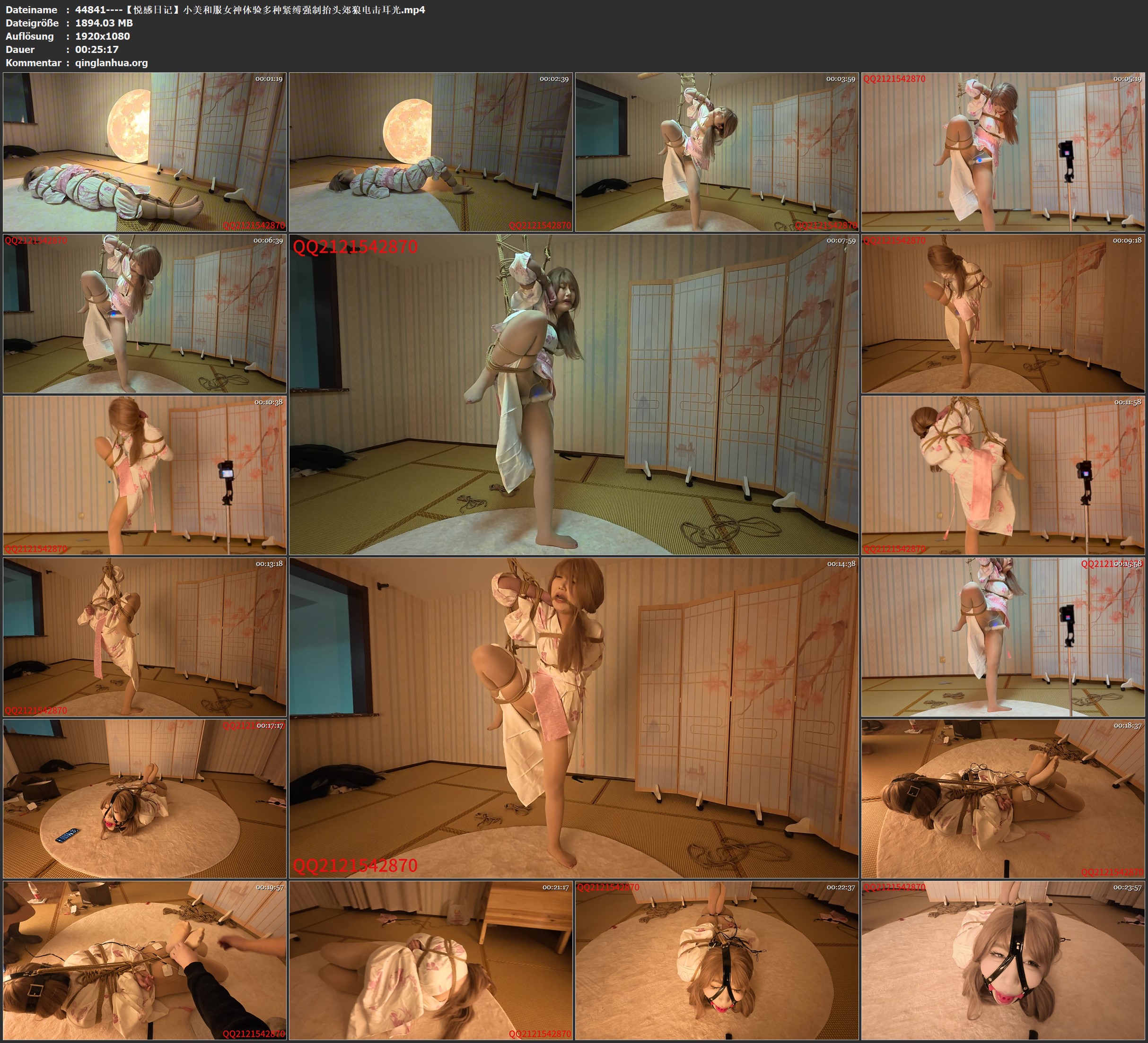 44841----【悦感日记】小美和服女神体验多种紧缚强制抬头郊狼电击耳光.jpg