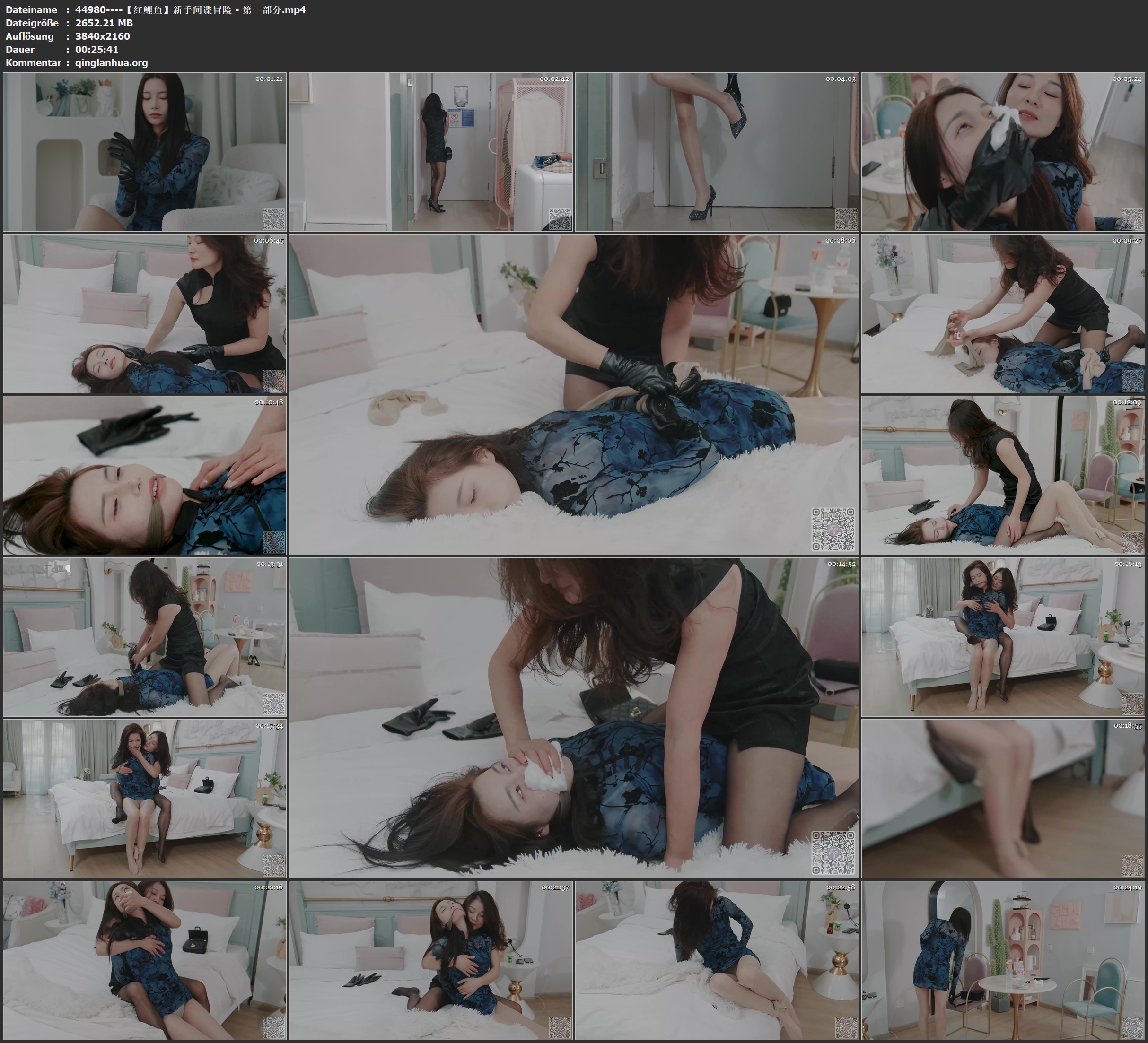 44980----【红鲤鱼】新手间谍冒险 - 第一部分.jpg