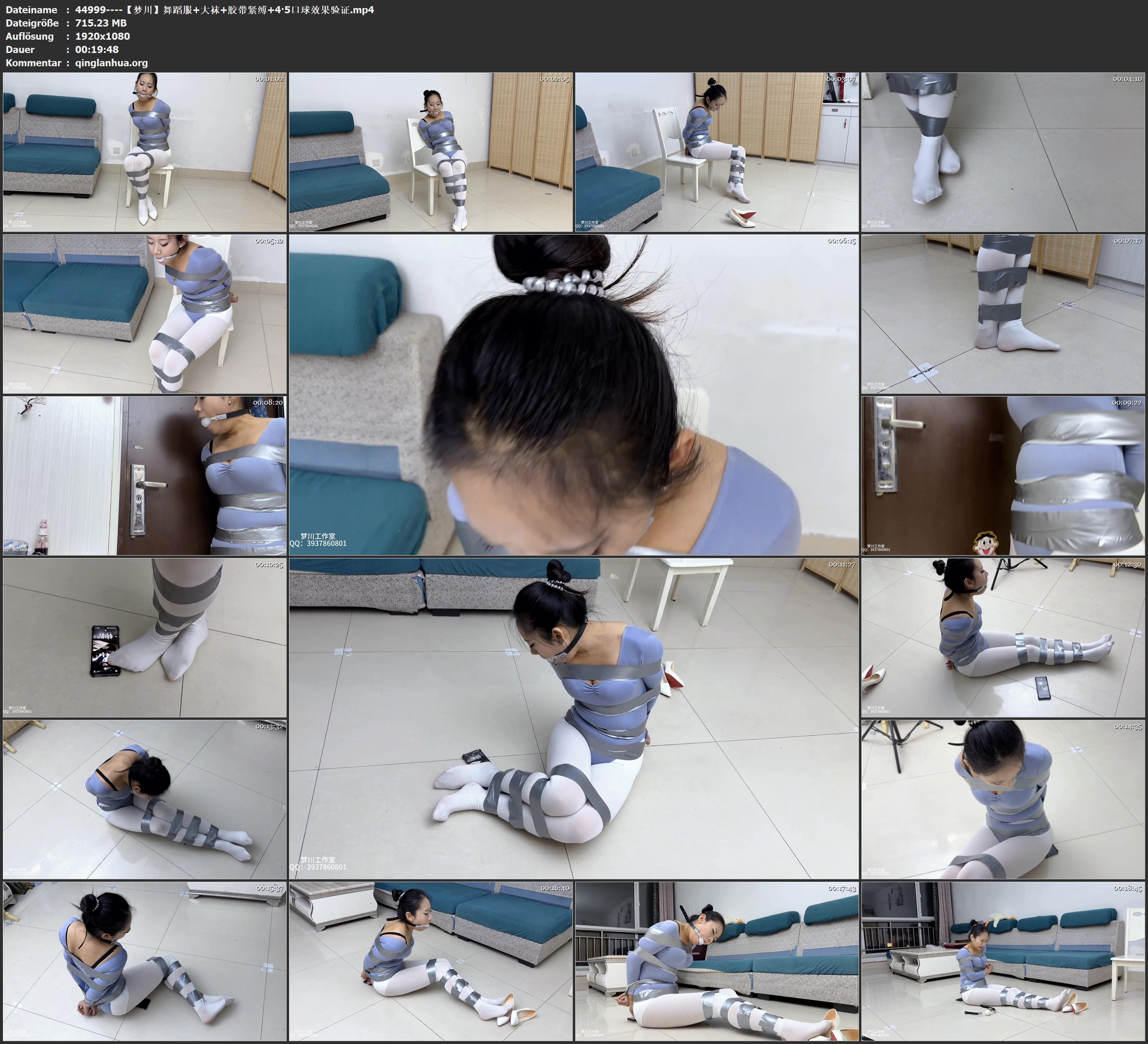 44999----【梦川】舞蹈服 大袜 胶带紧缚 4·5口球效果验证.jpg