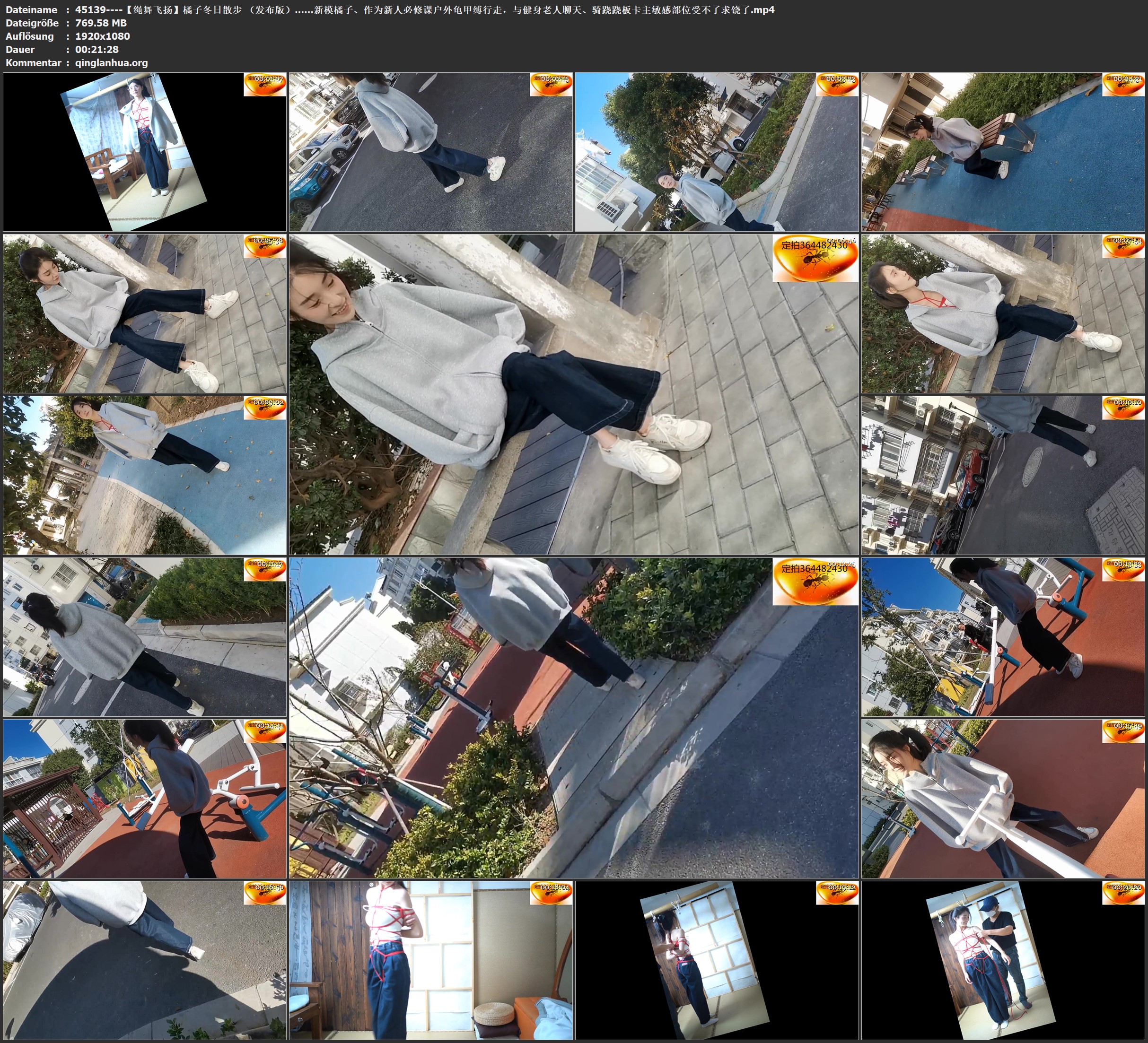 45139----【绳舞飞扬】橘子冬日散步 （发布版）……新模橘子、作为新人必修课户外龟甲.jpg