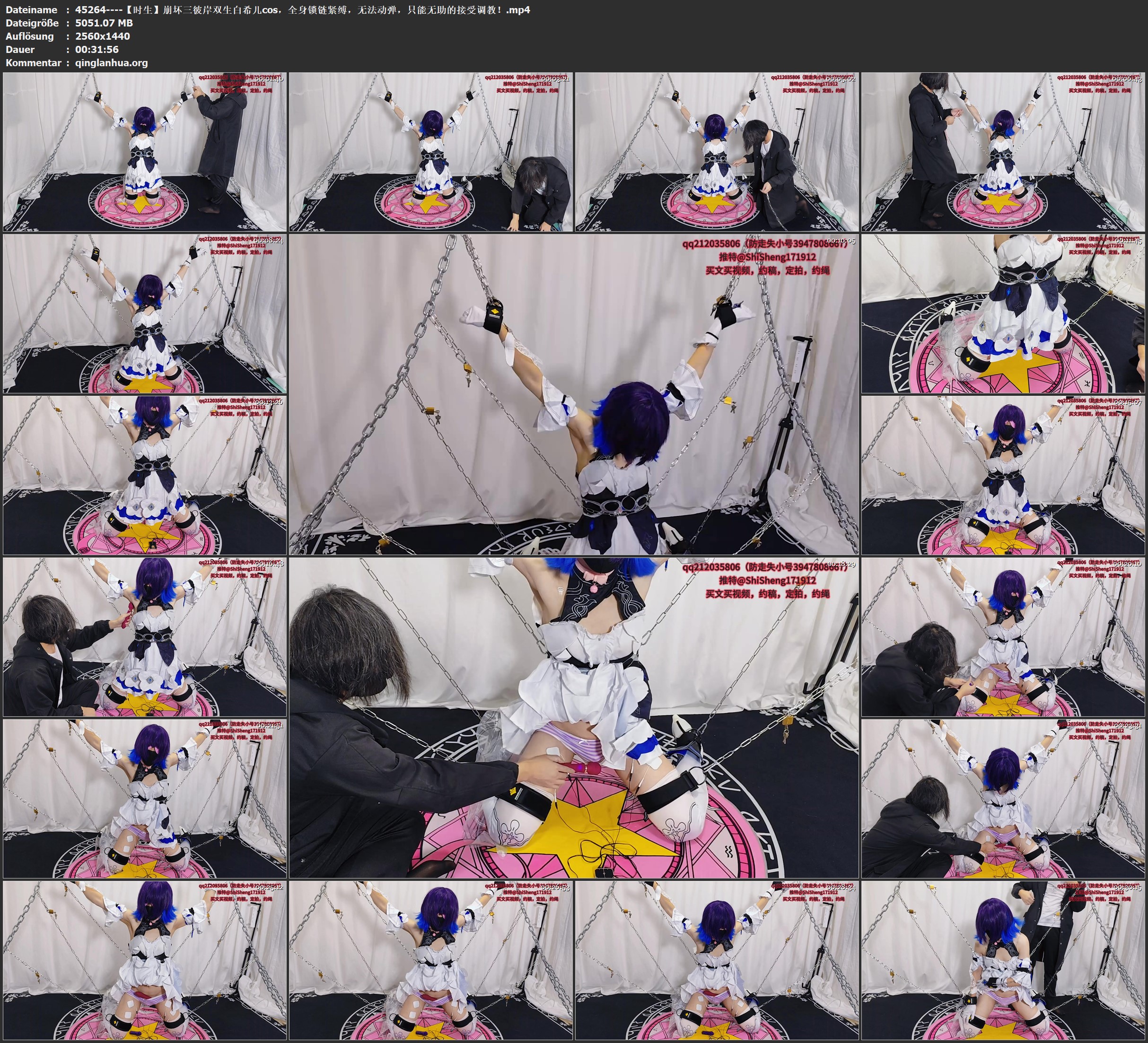 45264----【时生】崩坏三彼岸双生白希儿cos，全身锁链紧缚，无法动弹，只能无助的接受调教！.jpg