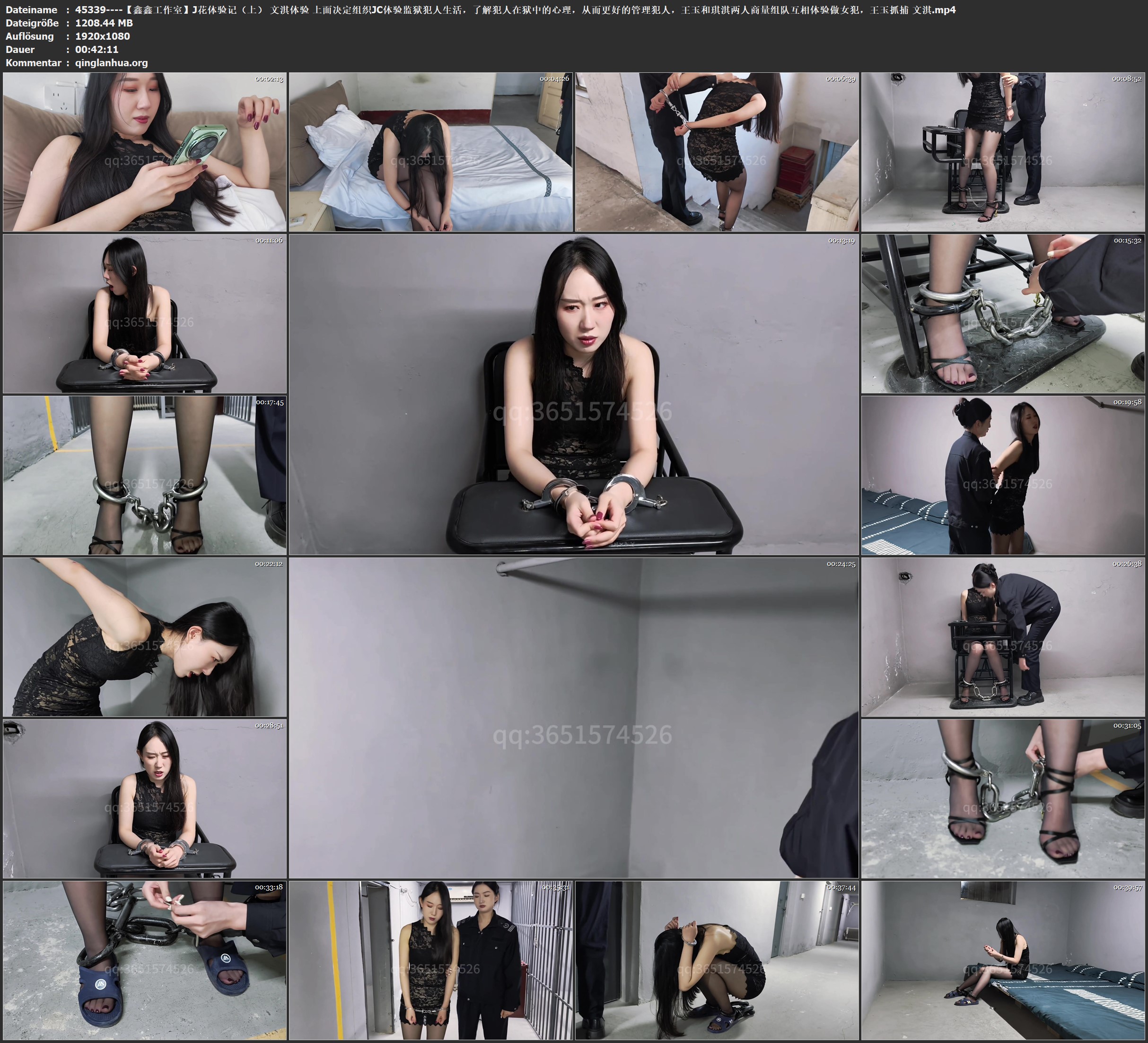 45339----【鑫鑫工作室】J花体验记（上） 文淇体验 上面决定组织JC体验监狱犯人生活，.jpg