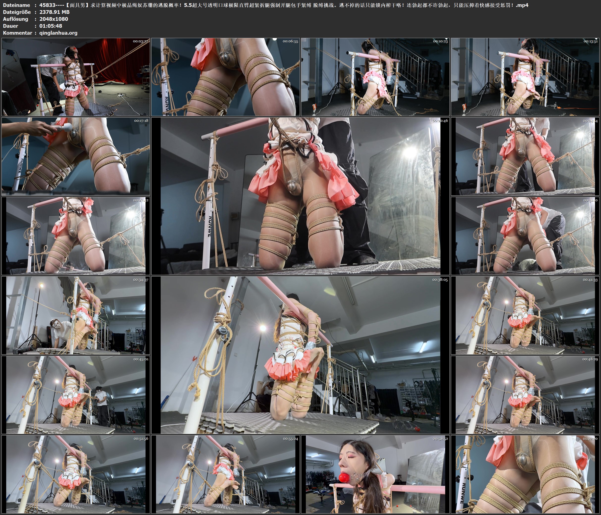 45833----.5超大号透明口球极限直臂超紧折腿强制开腿包手紧缚 脱缚挑战。逃不掉的话只.jpg