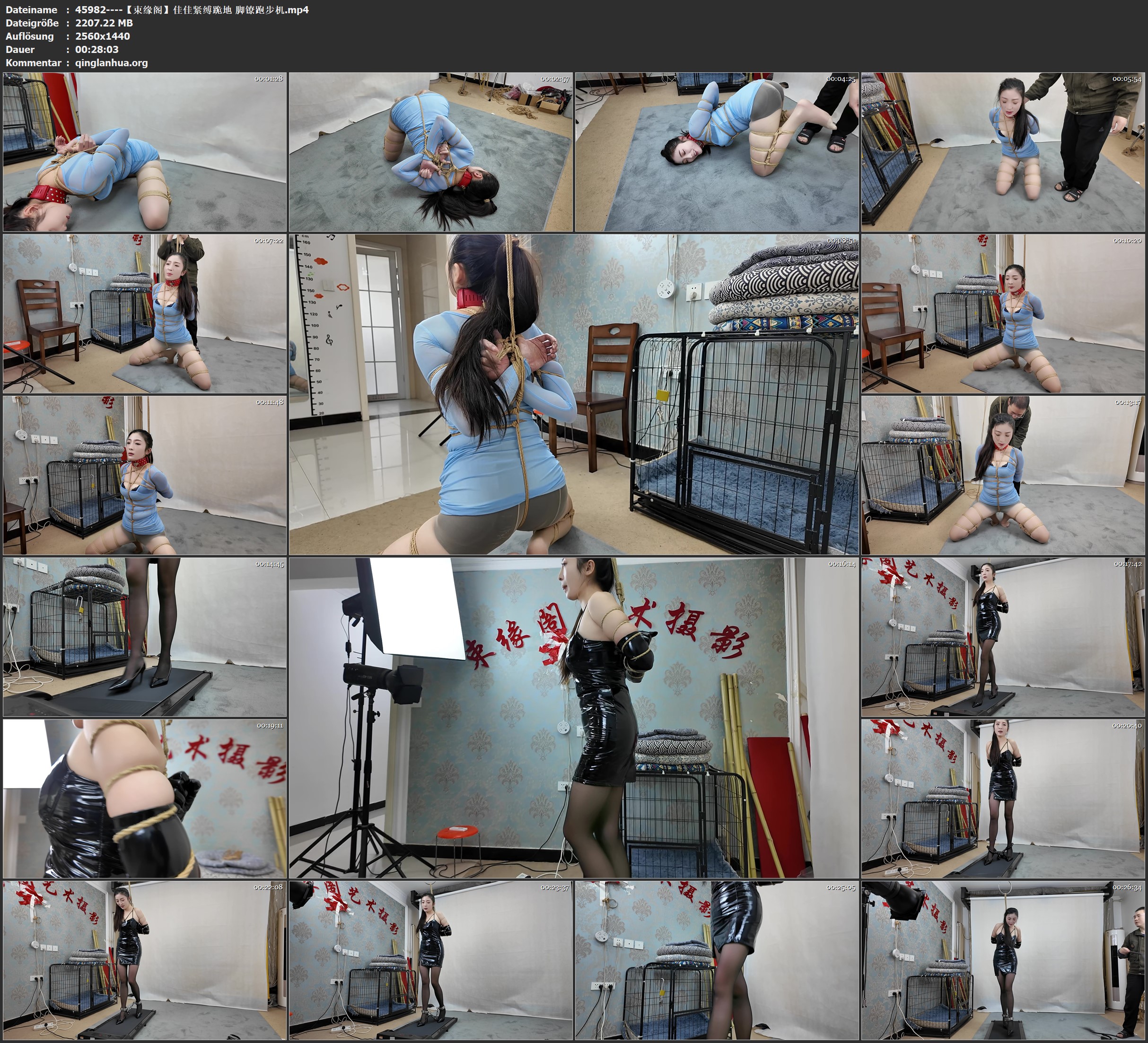 45982----【束缘阁】佳佳紧缚跪地 脚镣跑步机.jpg