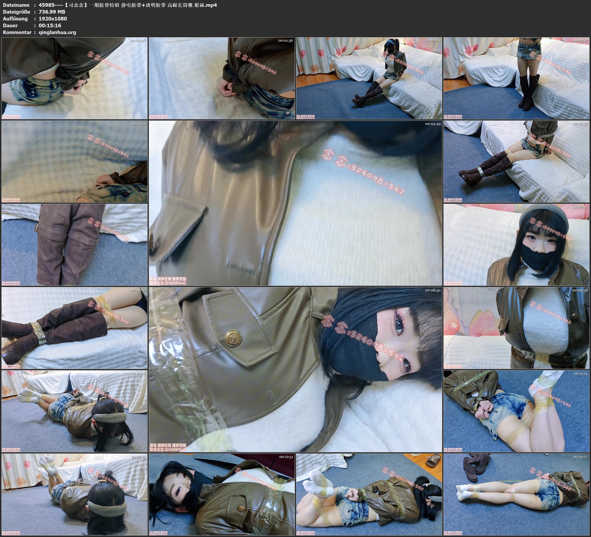 45985----【司念念】一期胶带特辑 静电胶带 透明胶带 高跟长筒靴 船袜.jpg