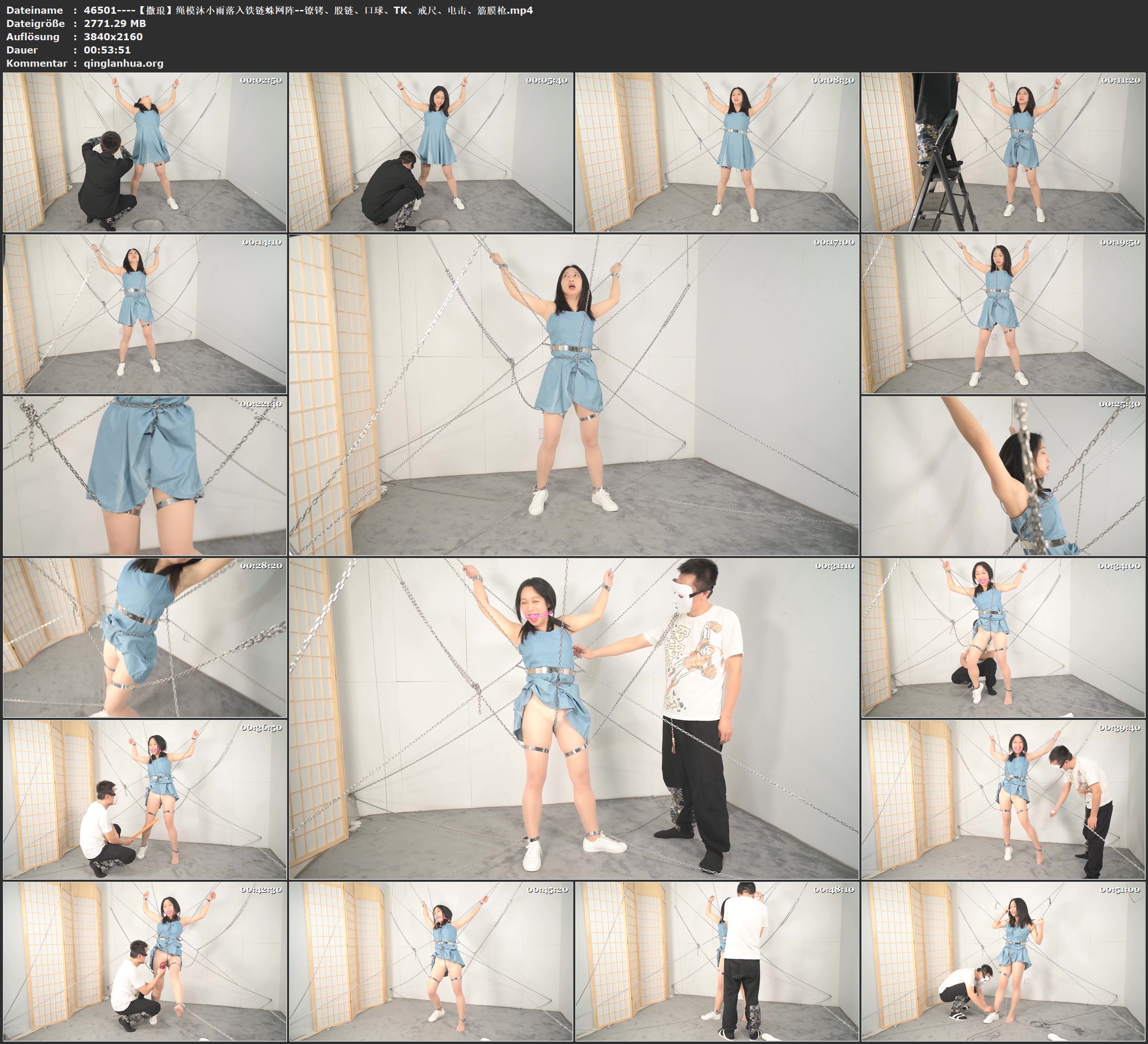 46501----【撒琅】绳模沐小雨落入铁链蛛网阵--镣铐、股链、口球、TK、戒尺、电击、筋膜枪.jpg