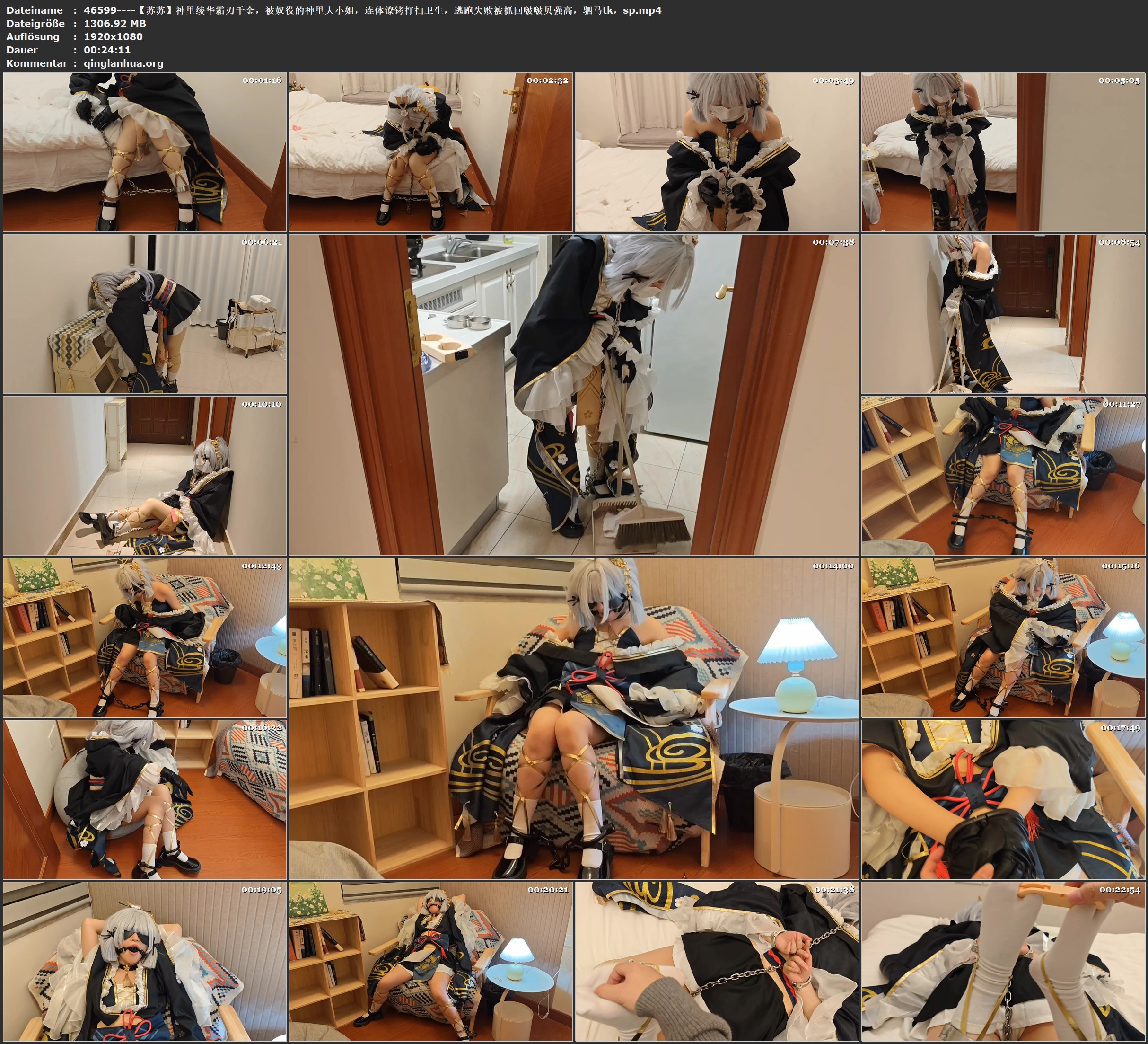 46599----【苏苏】神里绫华霜刃千金，被奴役的神里大小姐，连体镣铐打扫卫生，逃跑失.jpg