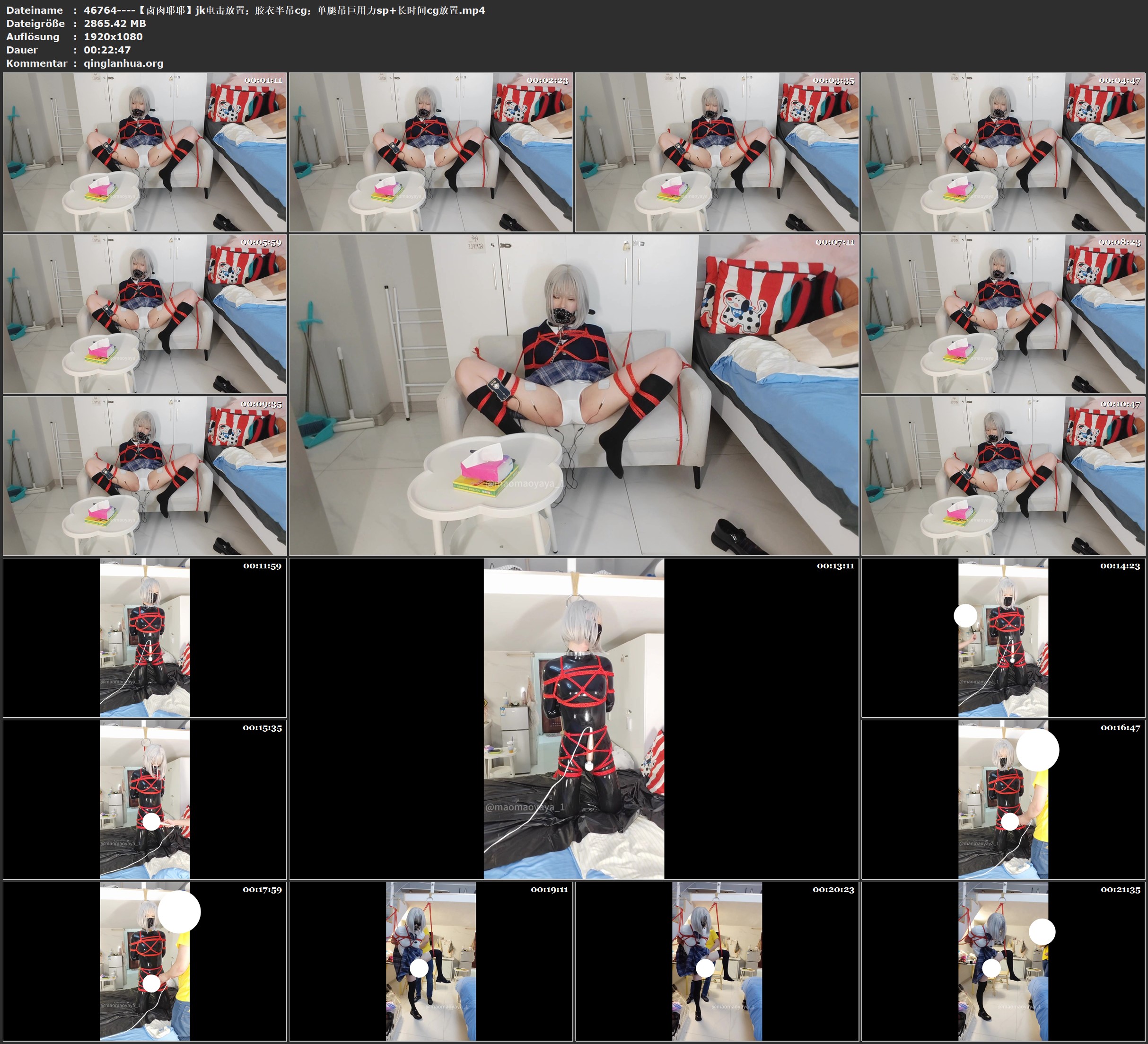 46764----【卤肉耶耶】jk电击放置；胶衣半吊cg；单腿吊巨用力sp 长时间cg放置.jpg