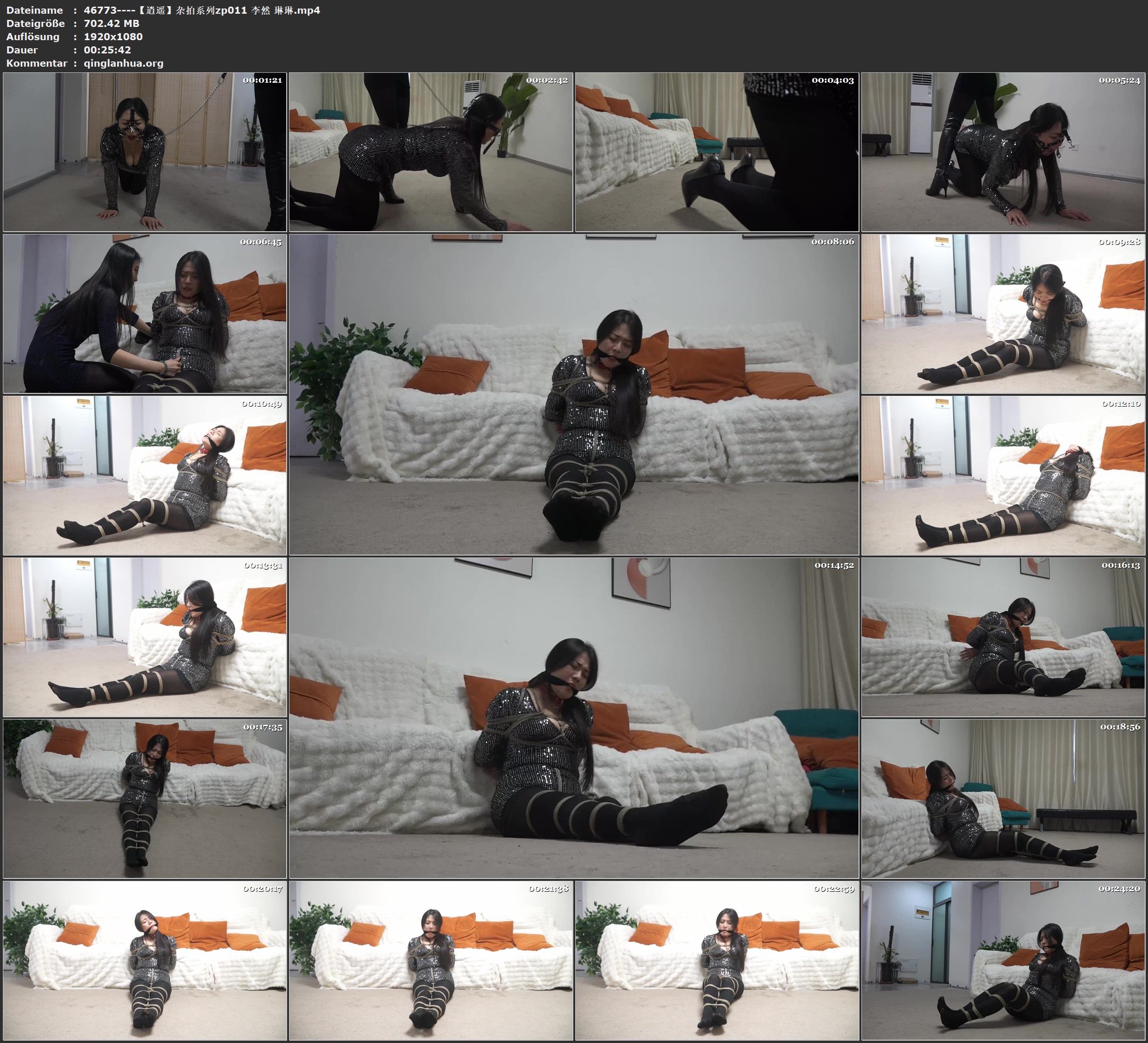 46773----【逍遥】杂拍系列zp011 李然 琳琳.jpg