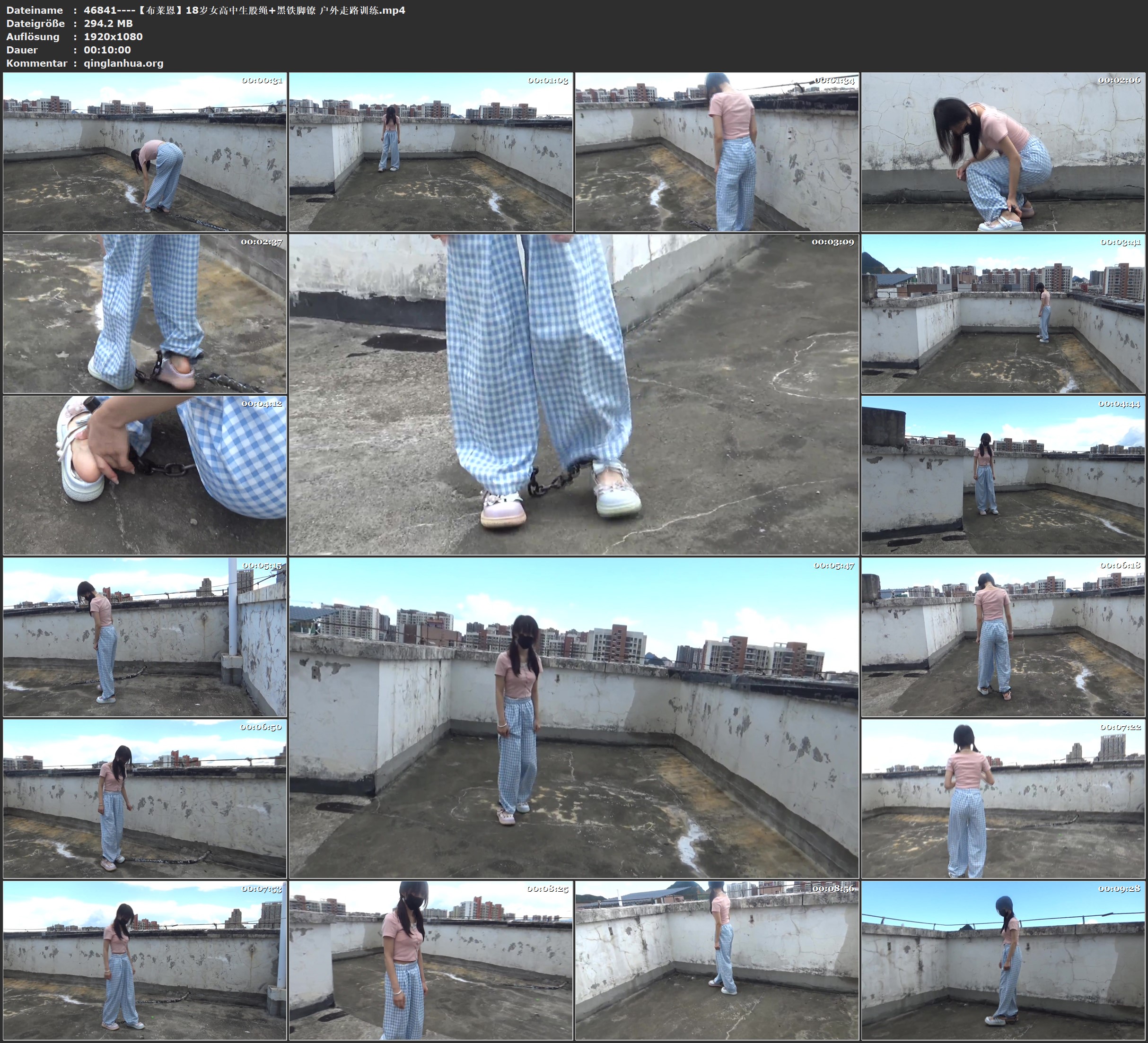 46841----【布莱恩】18岁女高中生股绳 黑铁脚镣 户外走路训练.jpg