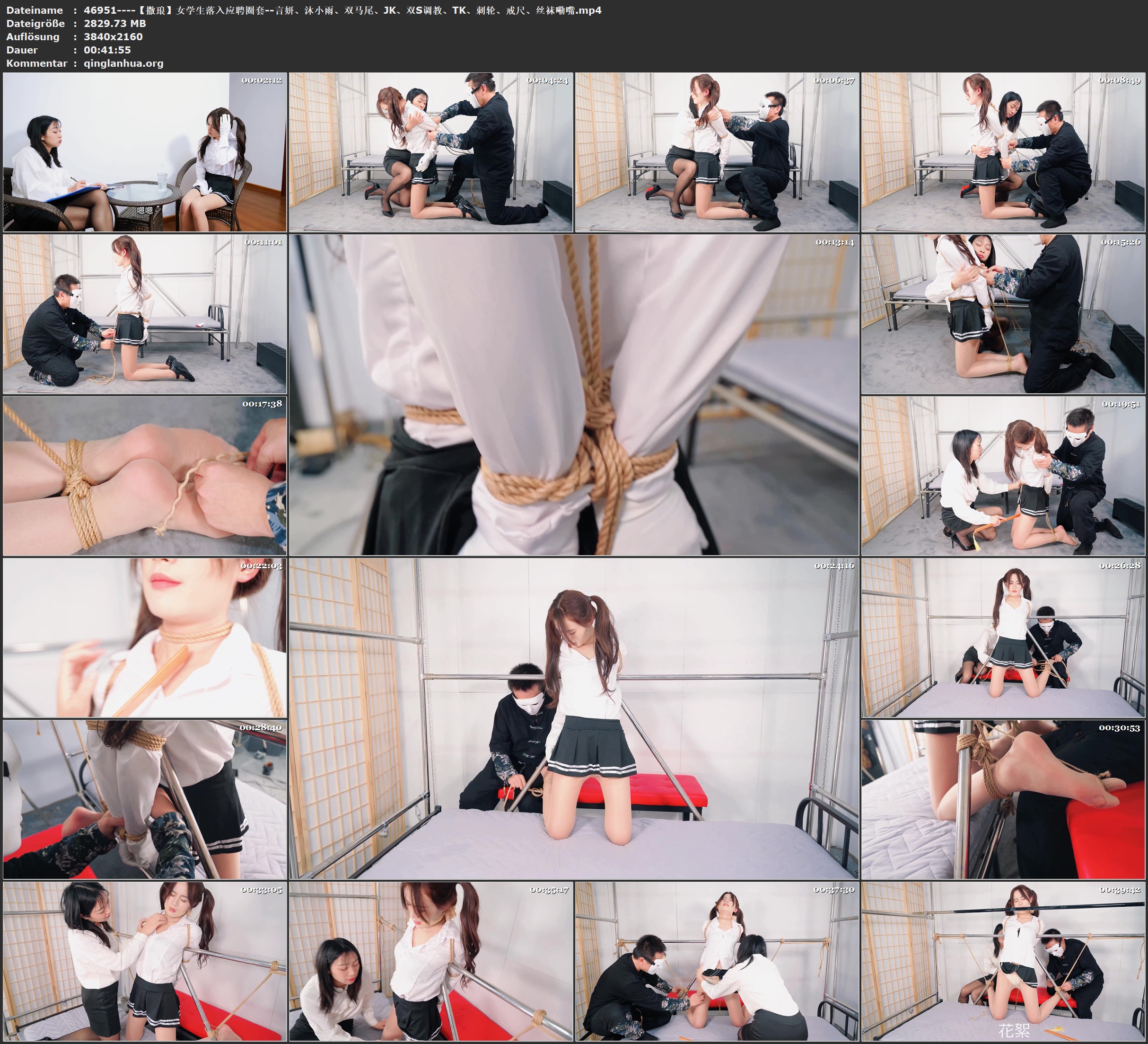 46951----【撒琅】女学生落入应聘圈套--言妍、沐小雨、双马尾、JK、双S调教、TK、刺轮.jpg