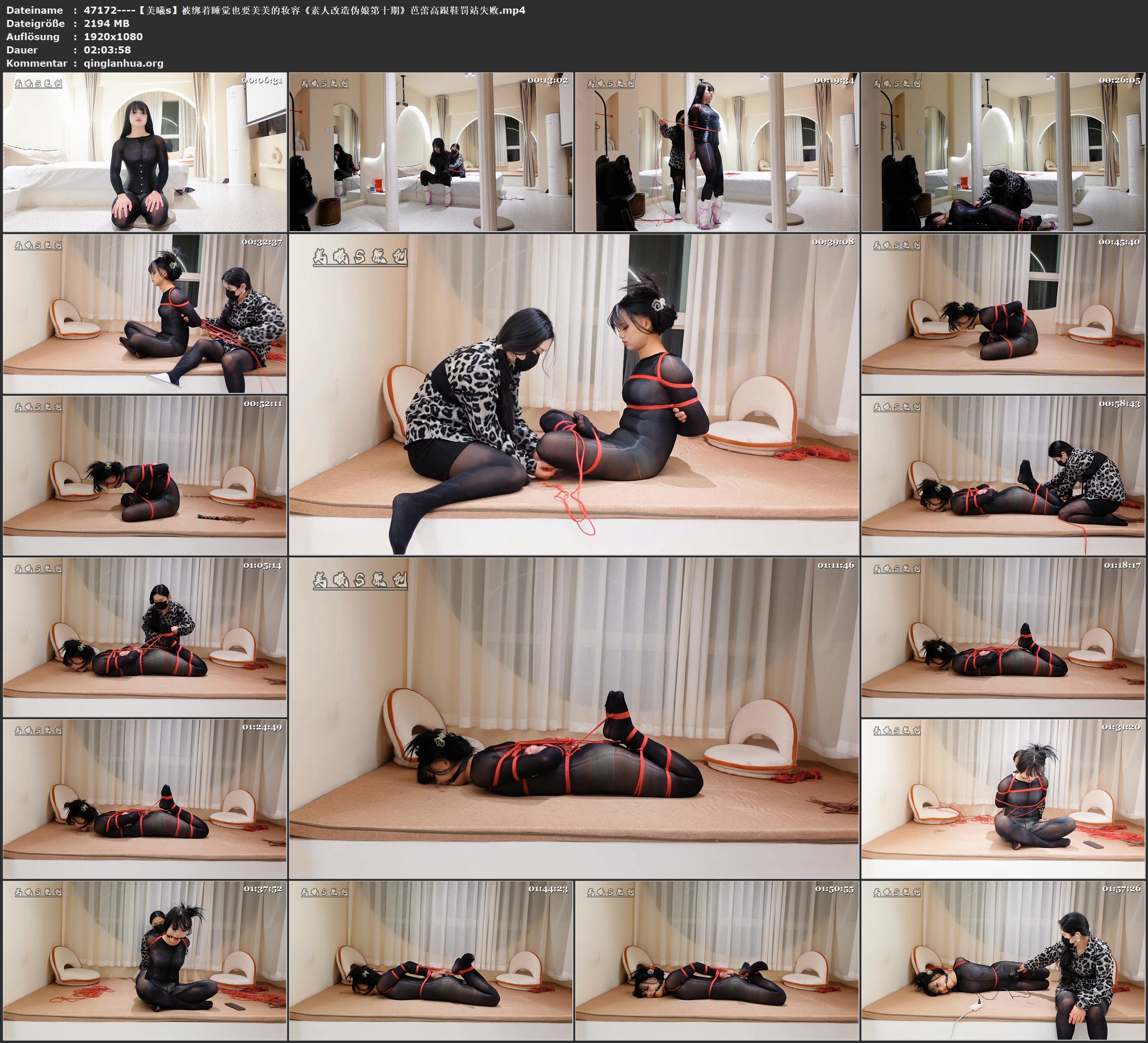 47172----【美曦s】被绑着睡觉也要美美的妆容《素人改造伪娘第十期》芭蕾高跟鞋罚站失败.jpg