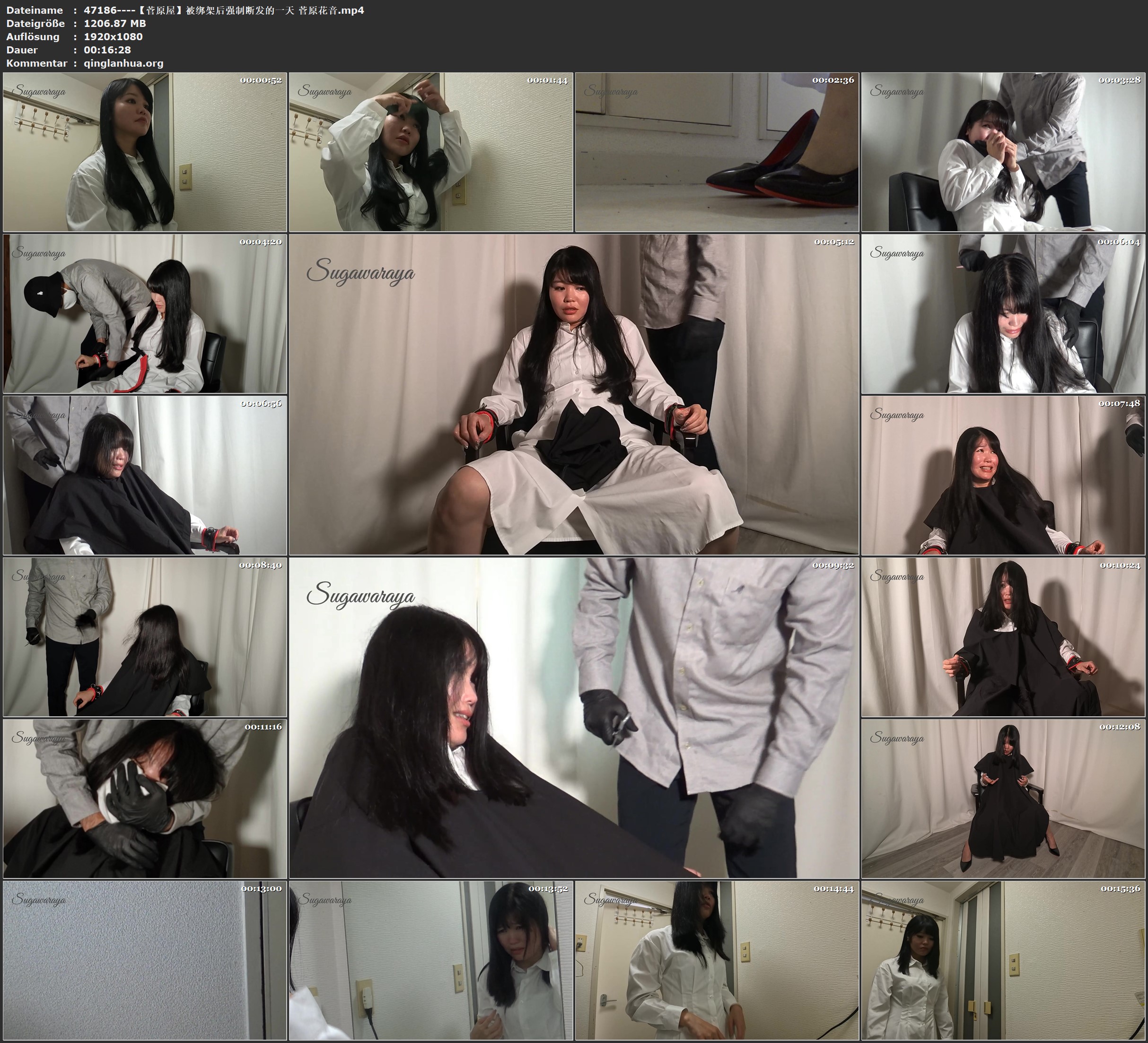 47186----【菅原屋】被绑架后强制断发的一天 菅原花音.jpg