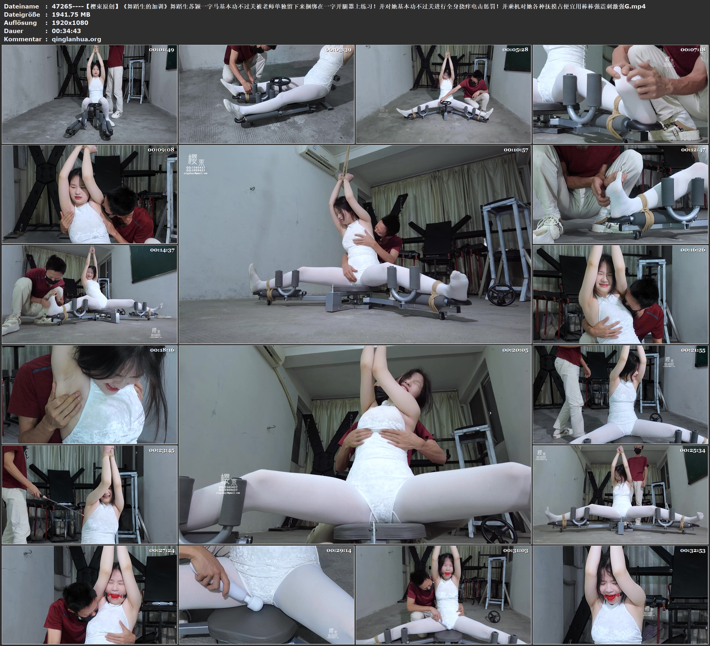 47265----【樱束原创】《舞蹈生的加训》舞蹈生苏颖一字马基本功不过关被老师单独留下.jpg