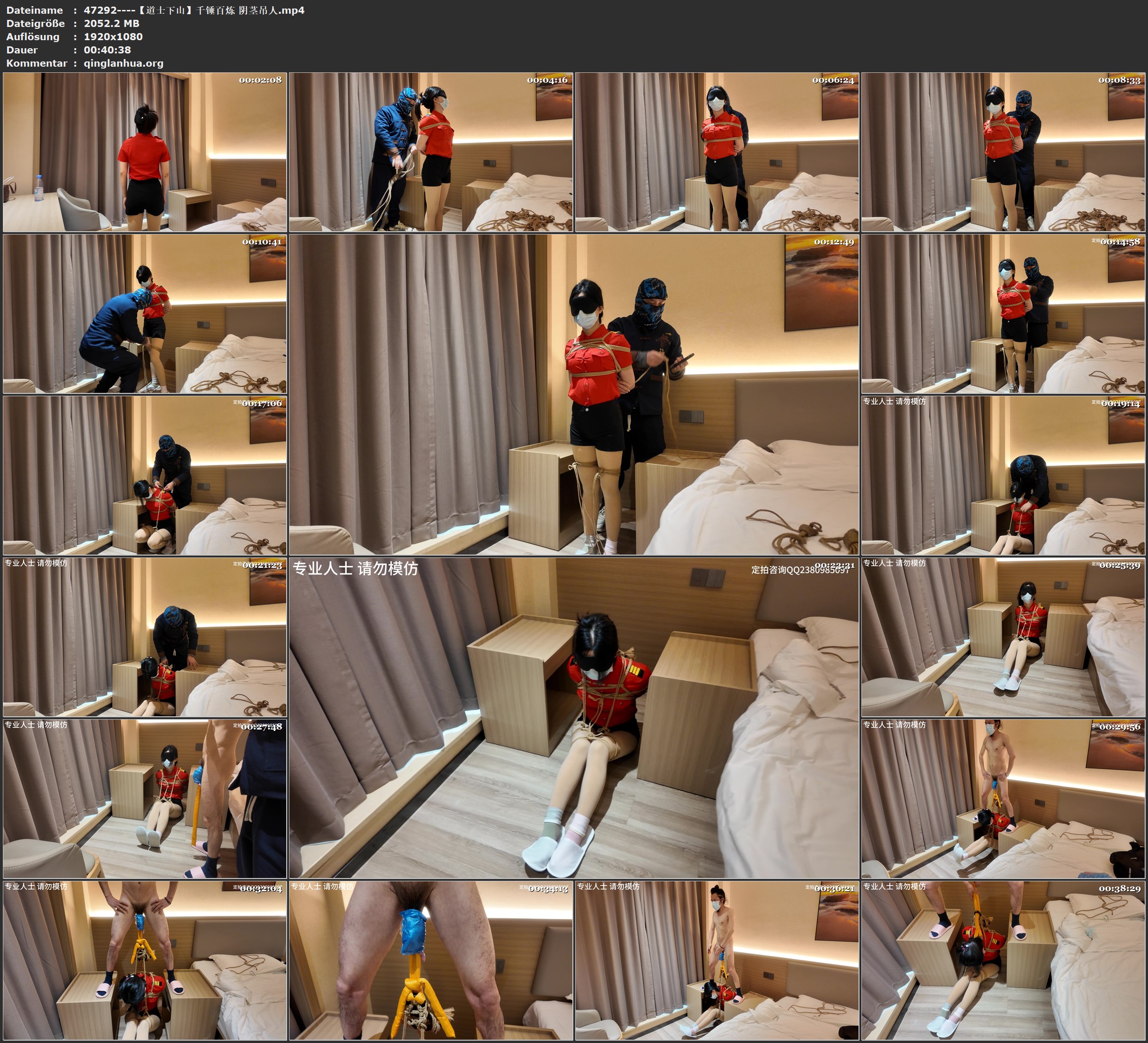 47292----【道士下山】千锤百炼 阴茎吊人.jpg