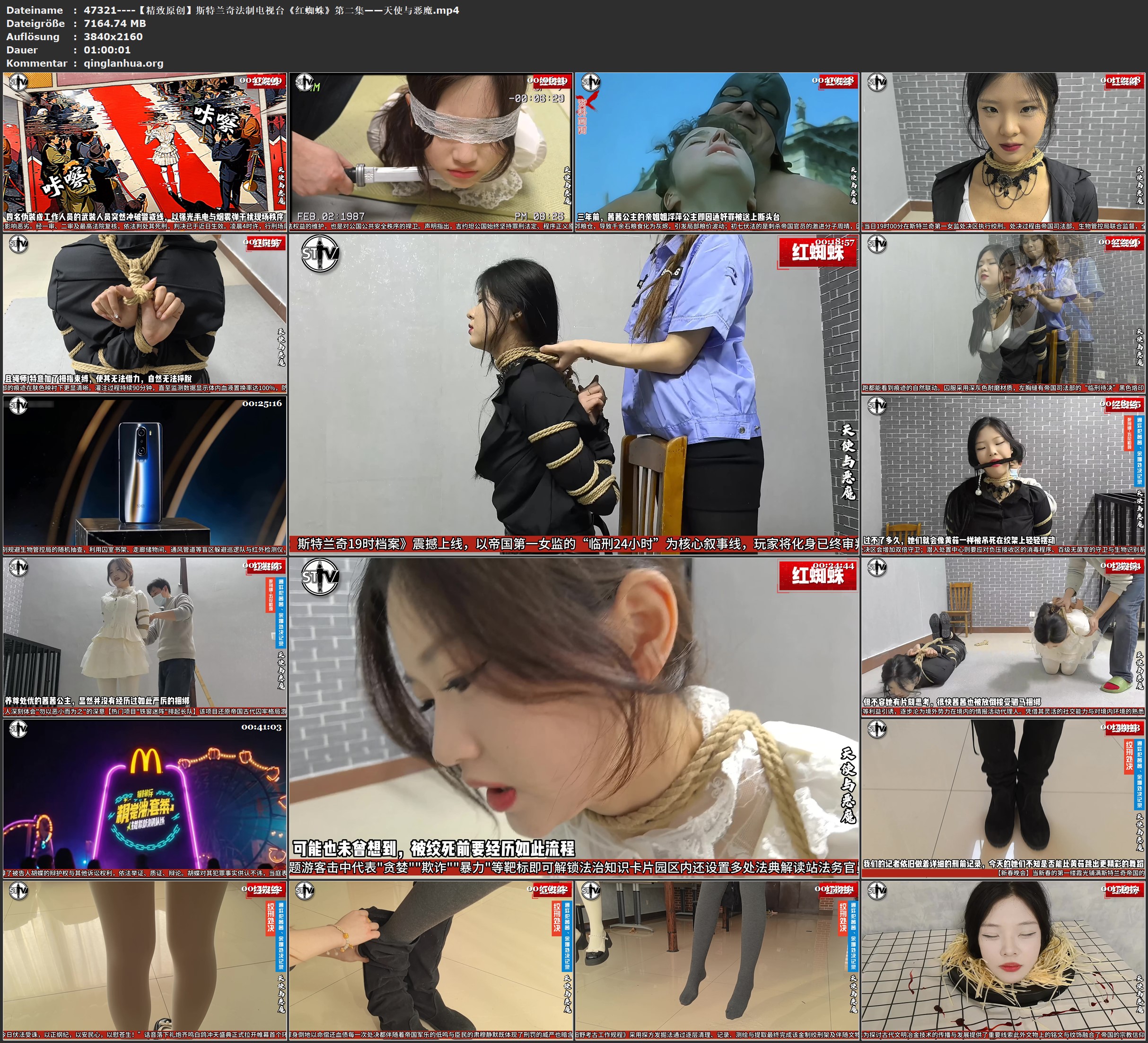 47321----【精致原创】斯特兰奇法制电视台《红蜘蛛》第二集——天使与恶魔.jpg