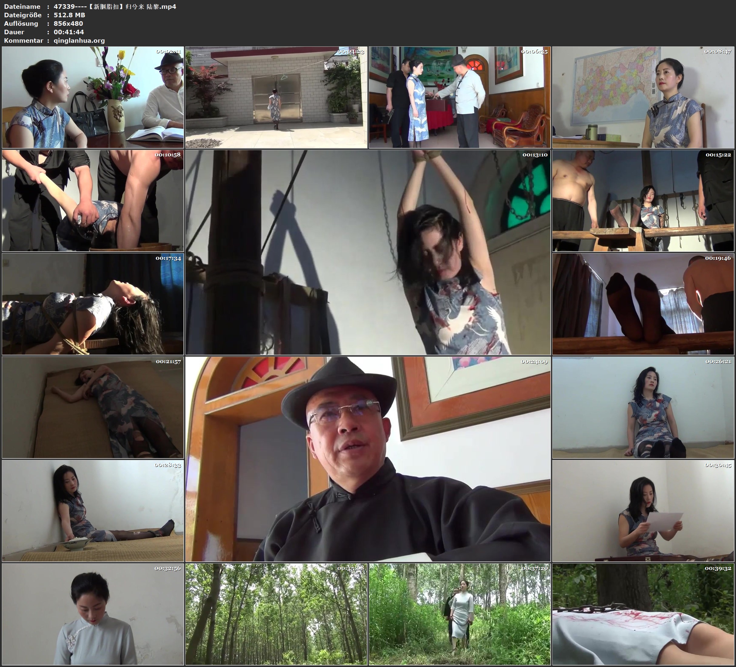 47339----【新胭脂扣】归兮来 陆黎.jpg