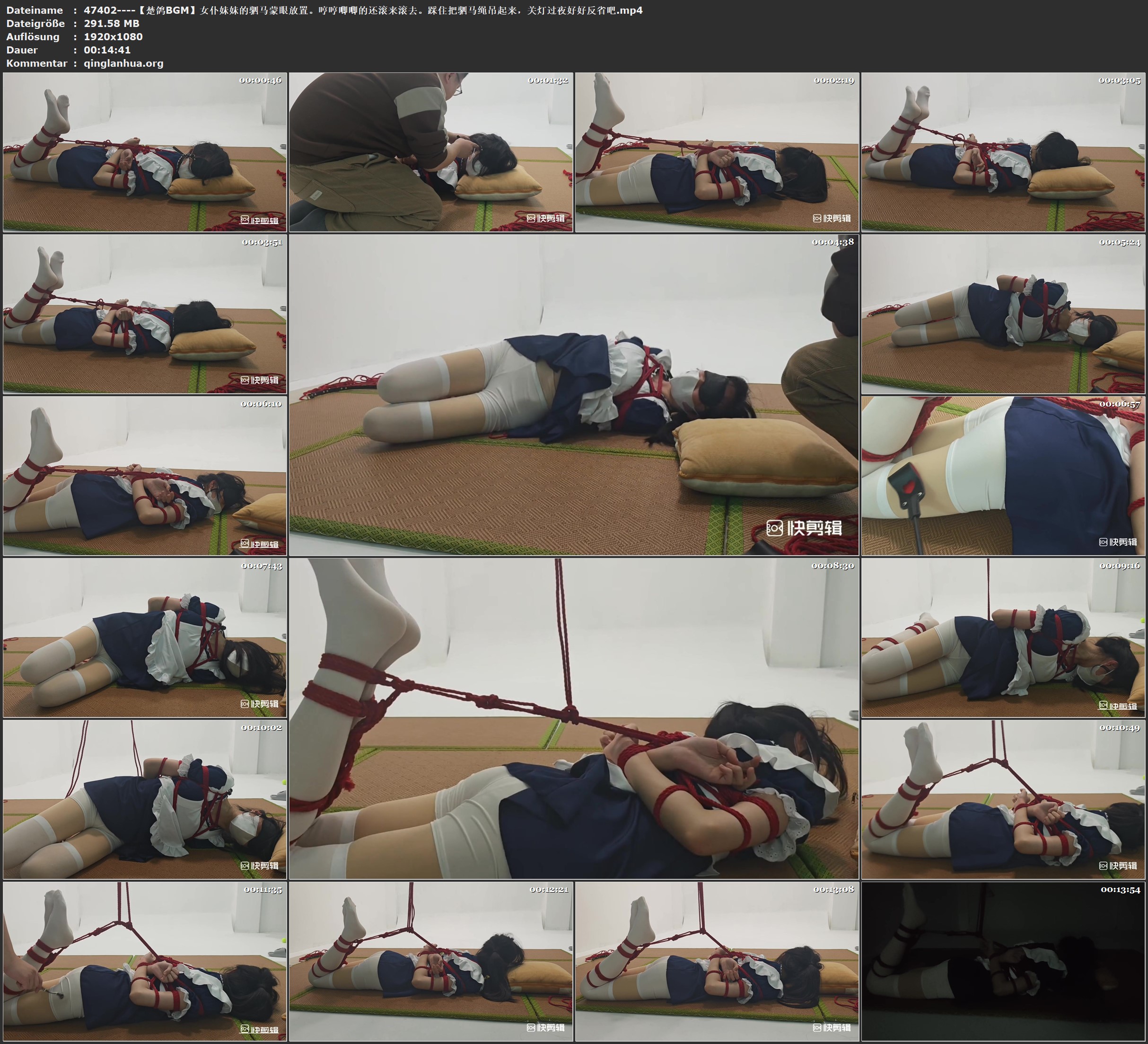 47402----【楚鸽BGM】女仆妹妹的驷马蒙眼放置。哼哼唧唧的还滚来滚去。踩住把驷马绳吊.jpg