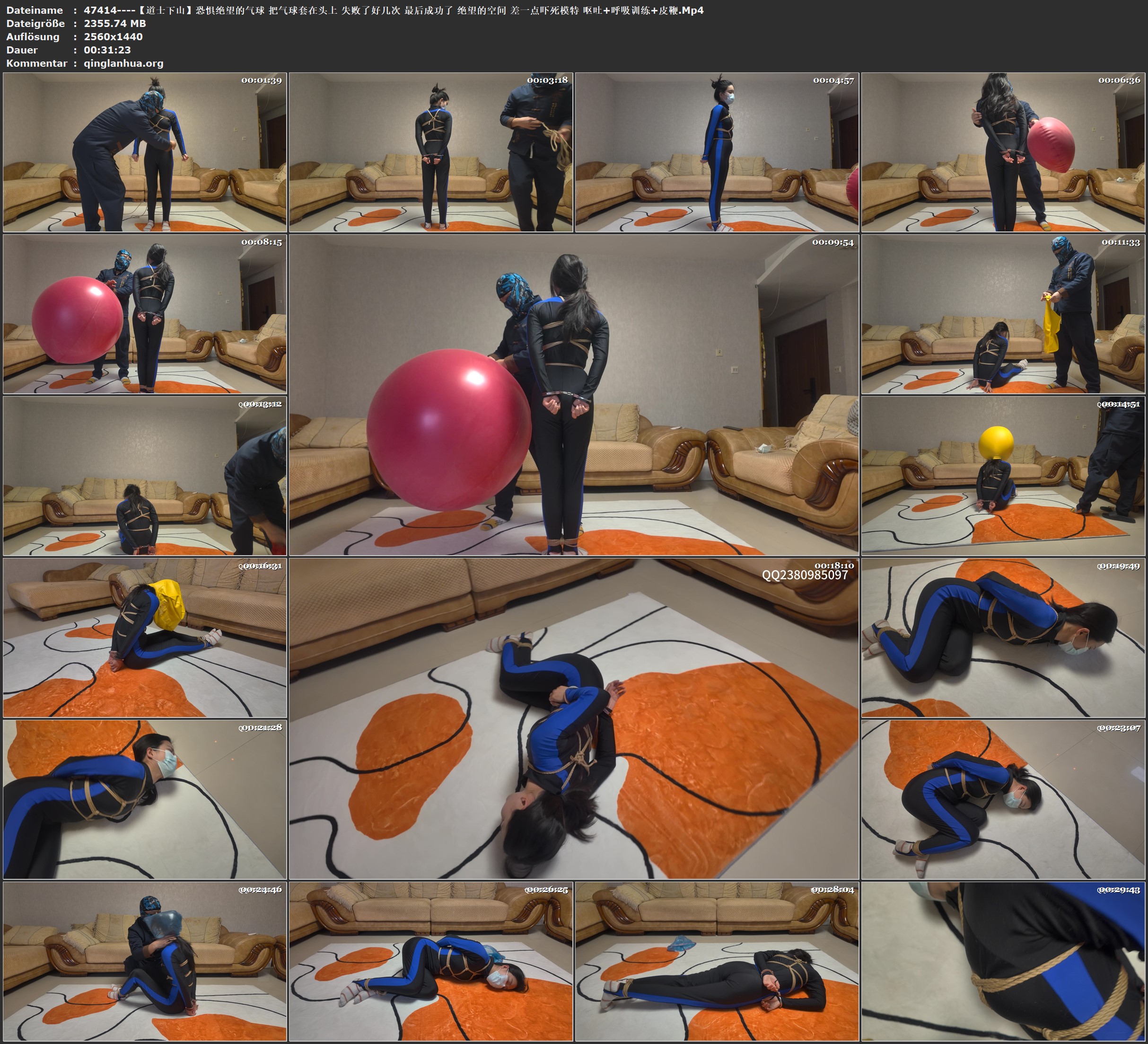 47414----【道士下山】恐惧绝望的气球 把气球套在头上 失败了好几次 最后成功了 绝望.jpg