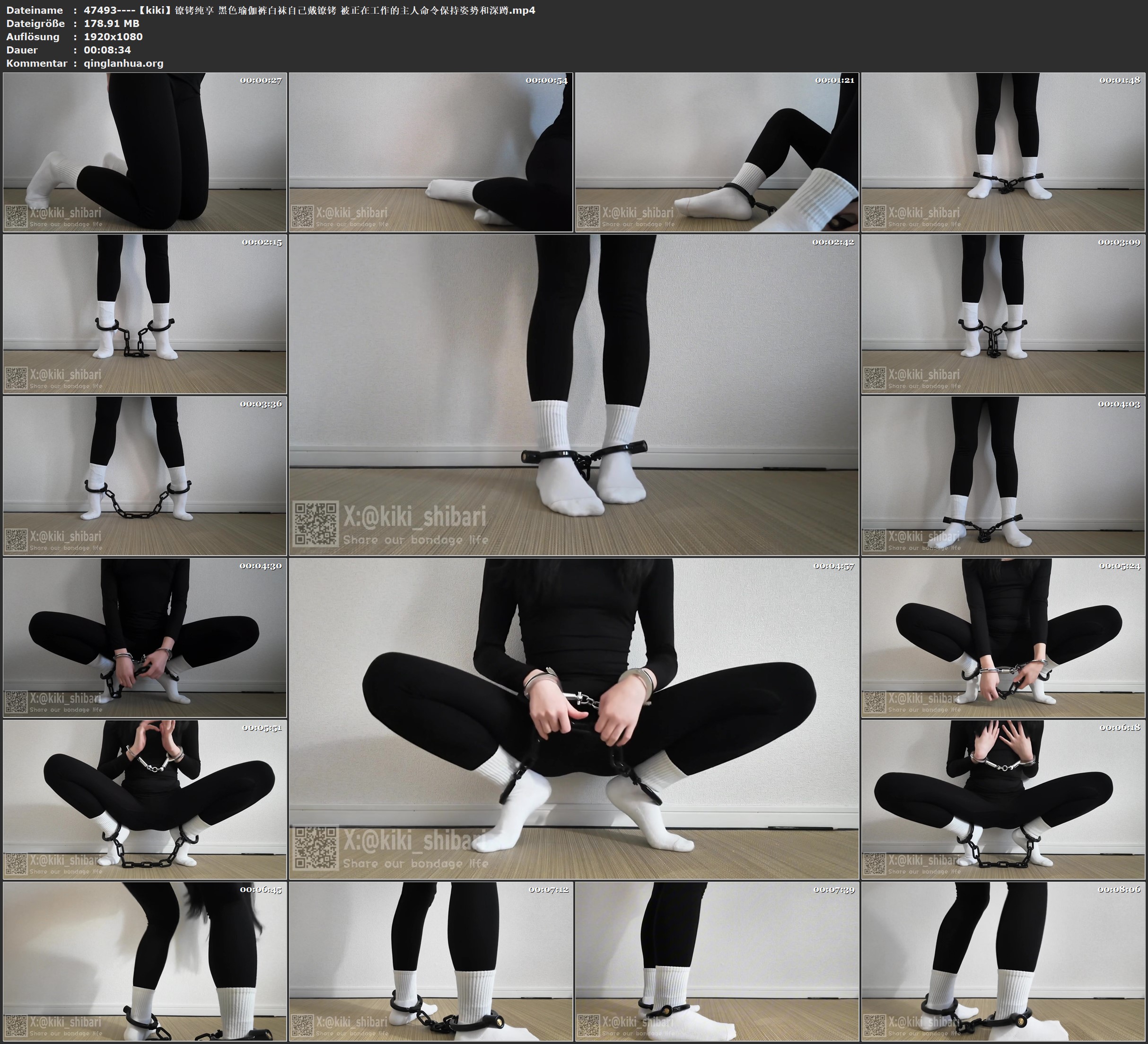47493----【kiki】镣铐纯享 黑色瑜伽裤白袜自己戴镣铐 被正在工作的主人命令保持姿势和深蹲.jpg