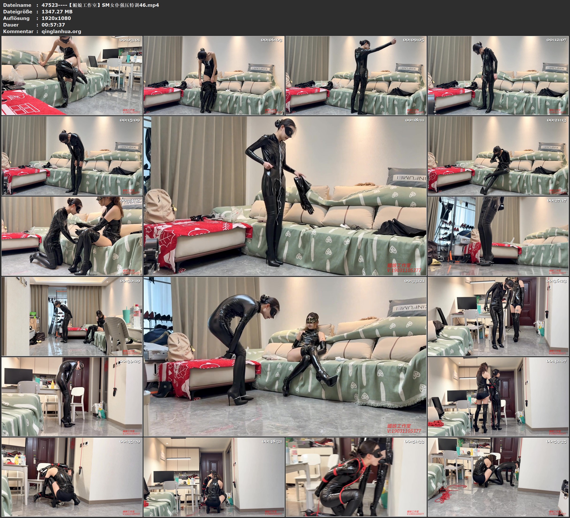 47523----【媚娘工作室】SM女仆强压特训46.jpg