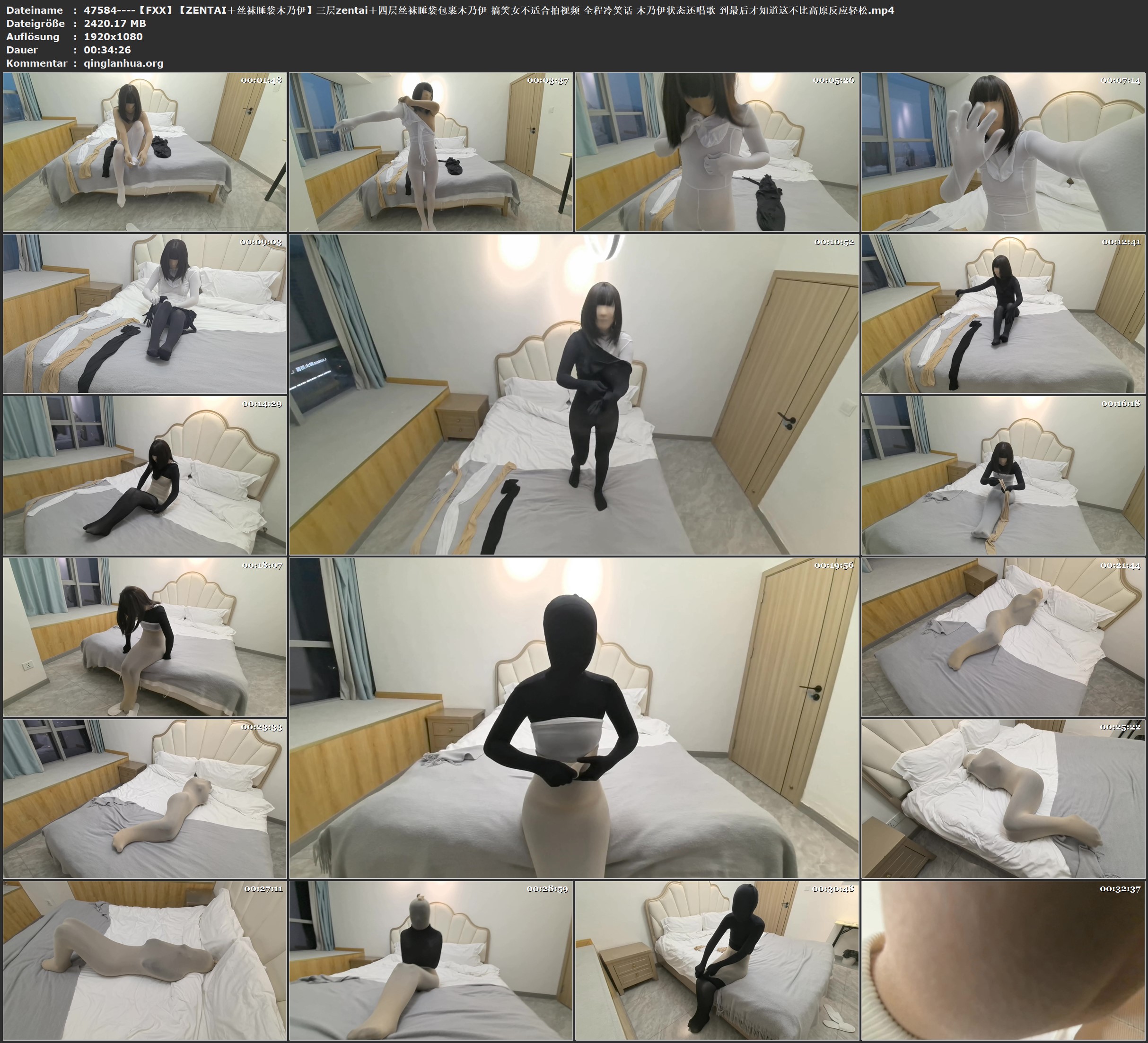 47584----【FXX】【ZENTAI＋丝袜睡袋木乃伊】三层zentai＋四层丝袜睡袋包裹木乃伊 搞.jpg