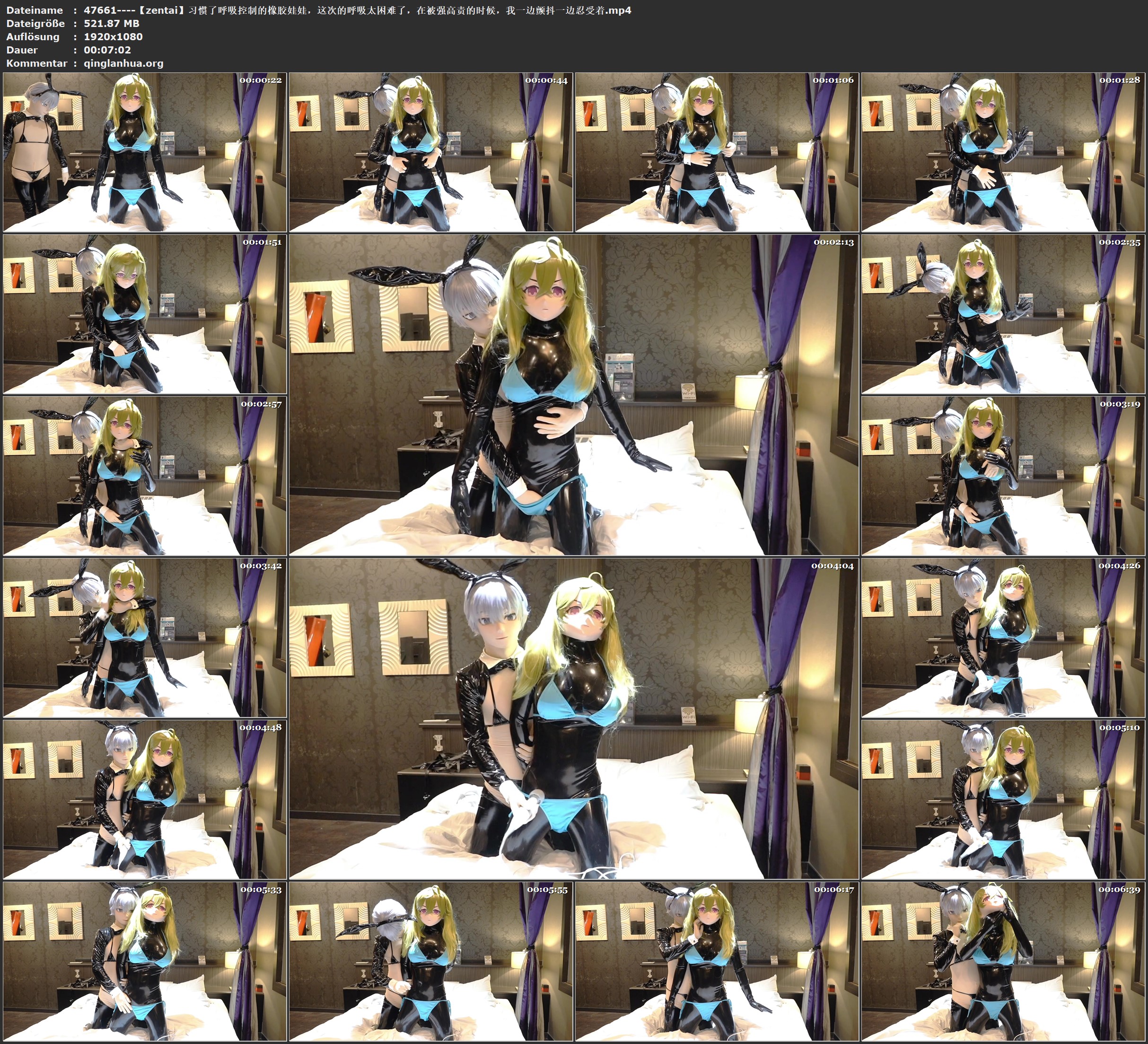 47661----【zentai】习惯了呼吸控制的橡胶娃娃，这次的呼吸太困难了，在被强高责的时.jpg