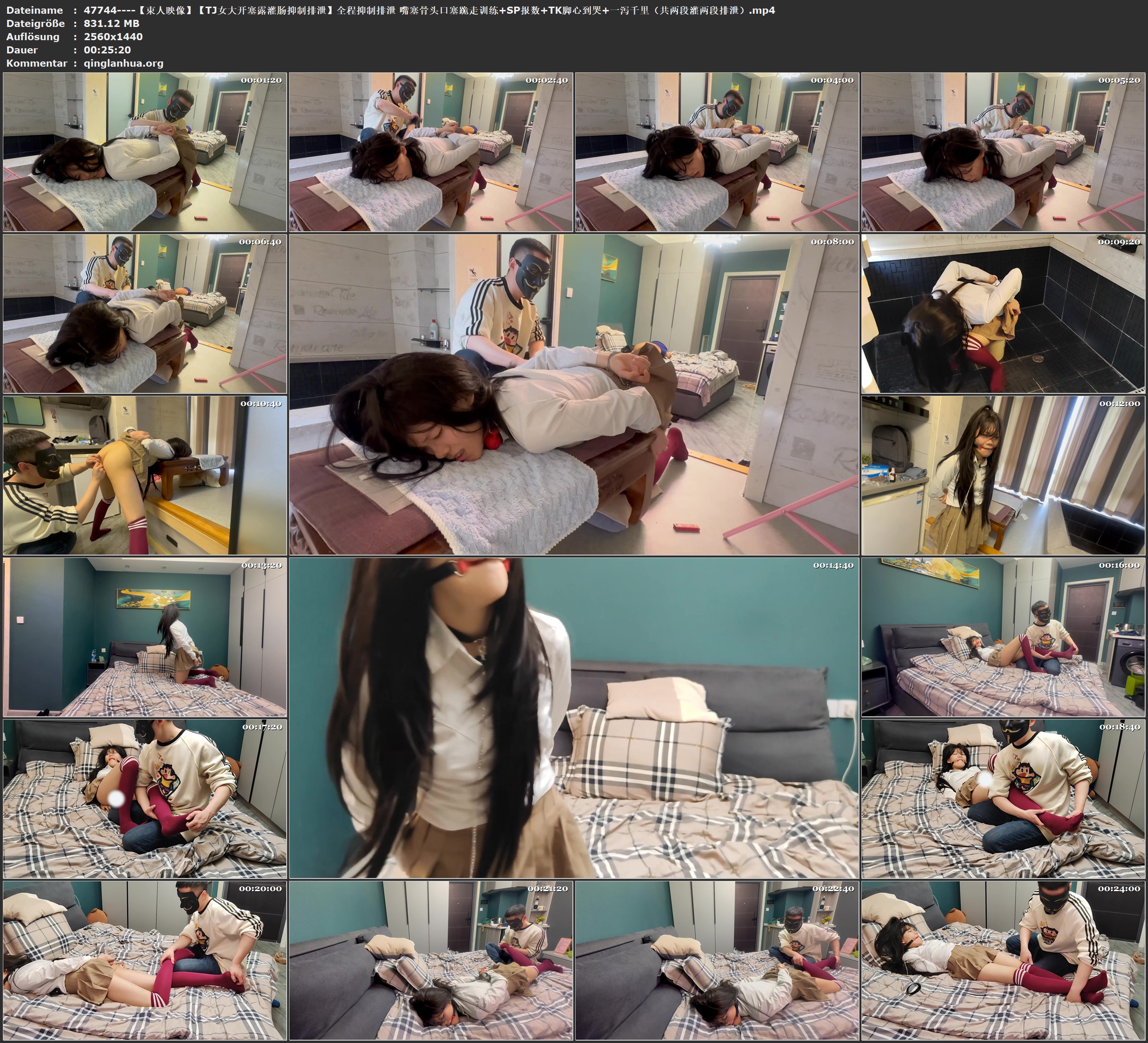 47744----【束人映像】【TJ女大开塞露灌肠抑制排泄】全程抑制排泄 嘴塞骨头口塞跪走训.jpg