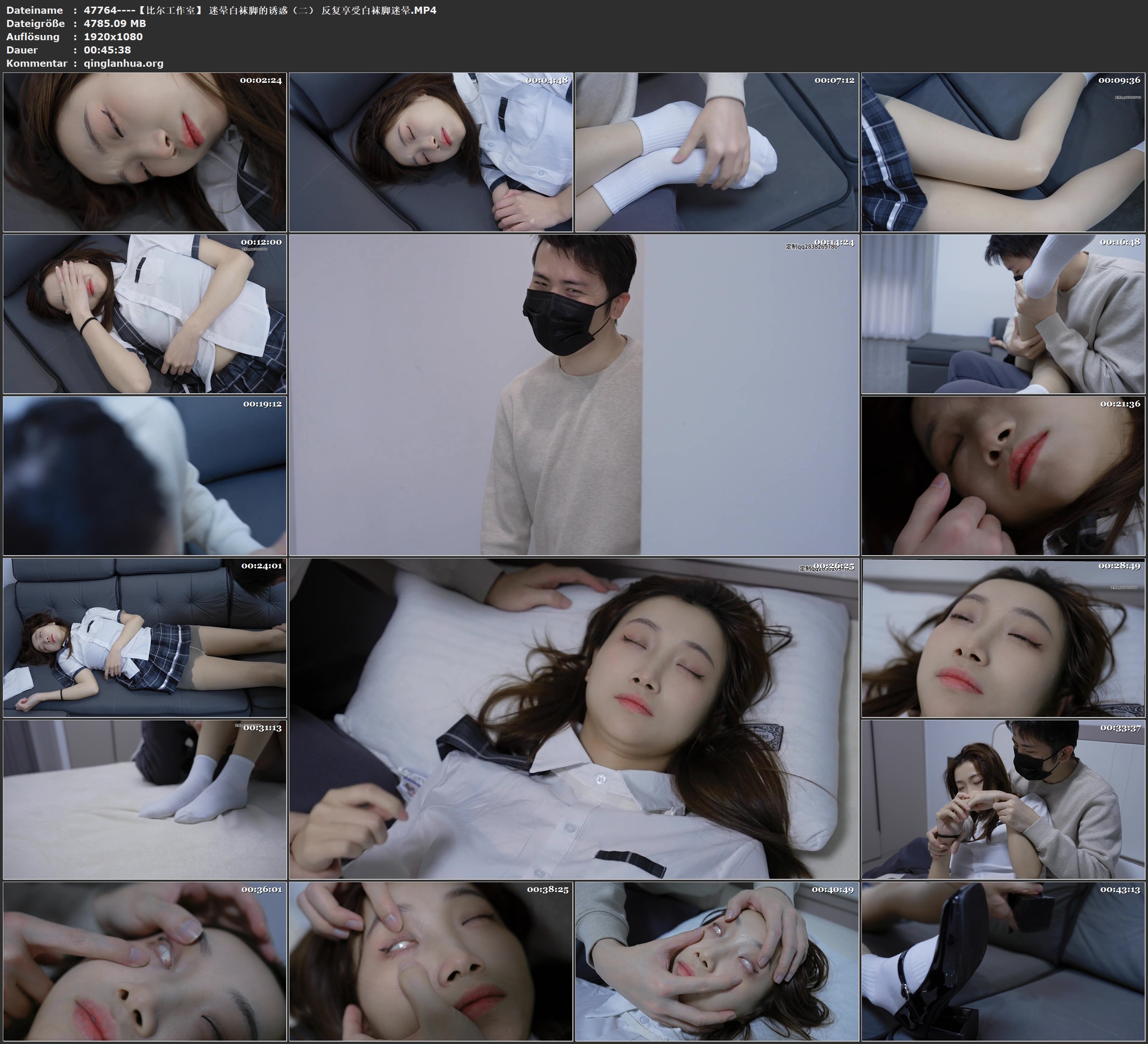 47764----【比尔工作室】 迷晕白袜脚的诱惑（二） 反复享受白袜脚迷晕.jpg