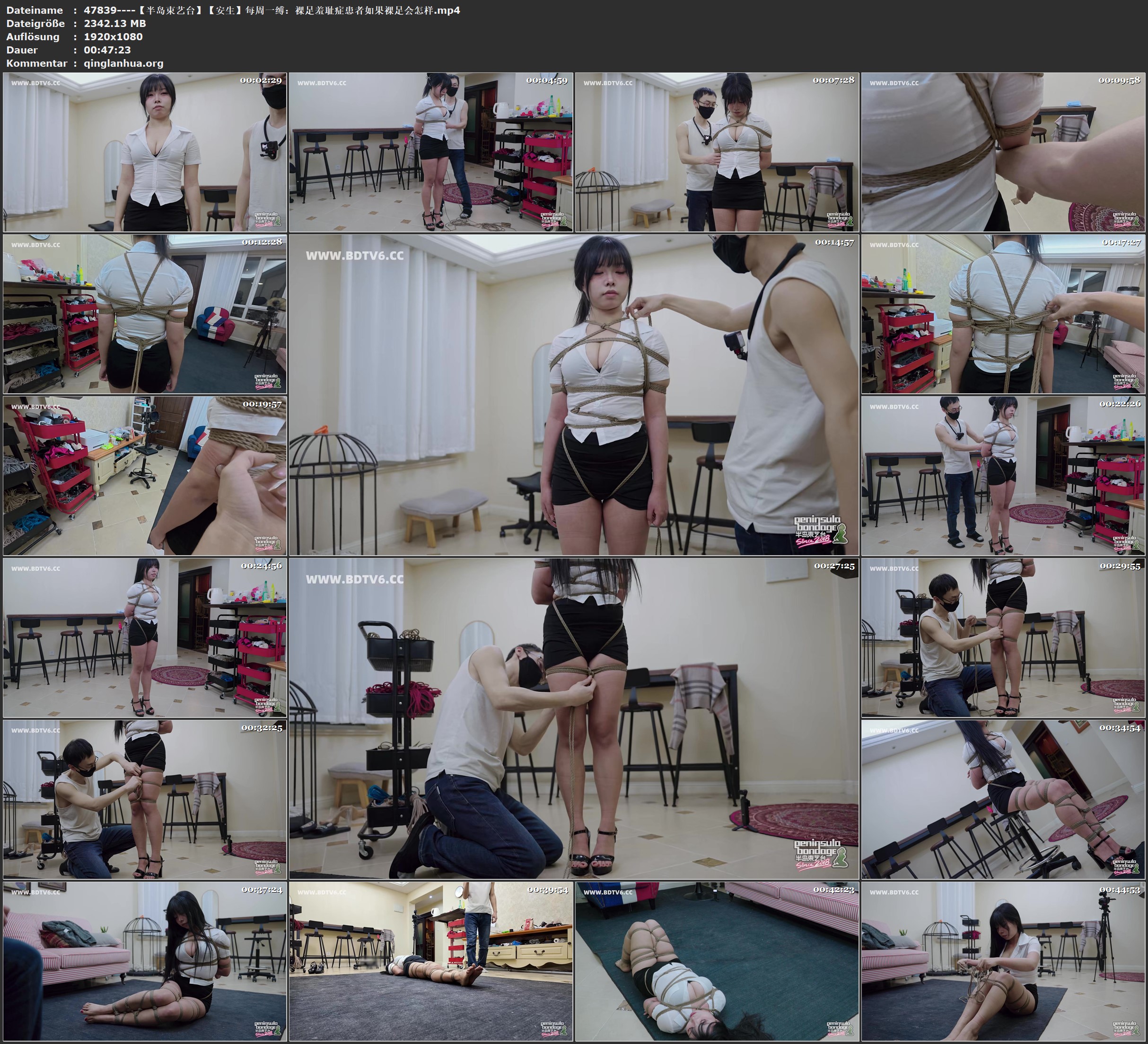 47839----【半岛束艺台】【安生】每周一缚：裸足羞耻症患者如果裸足会怎样.jpg