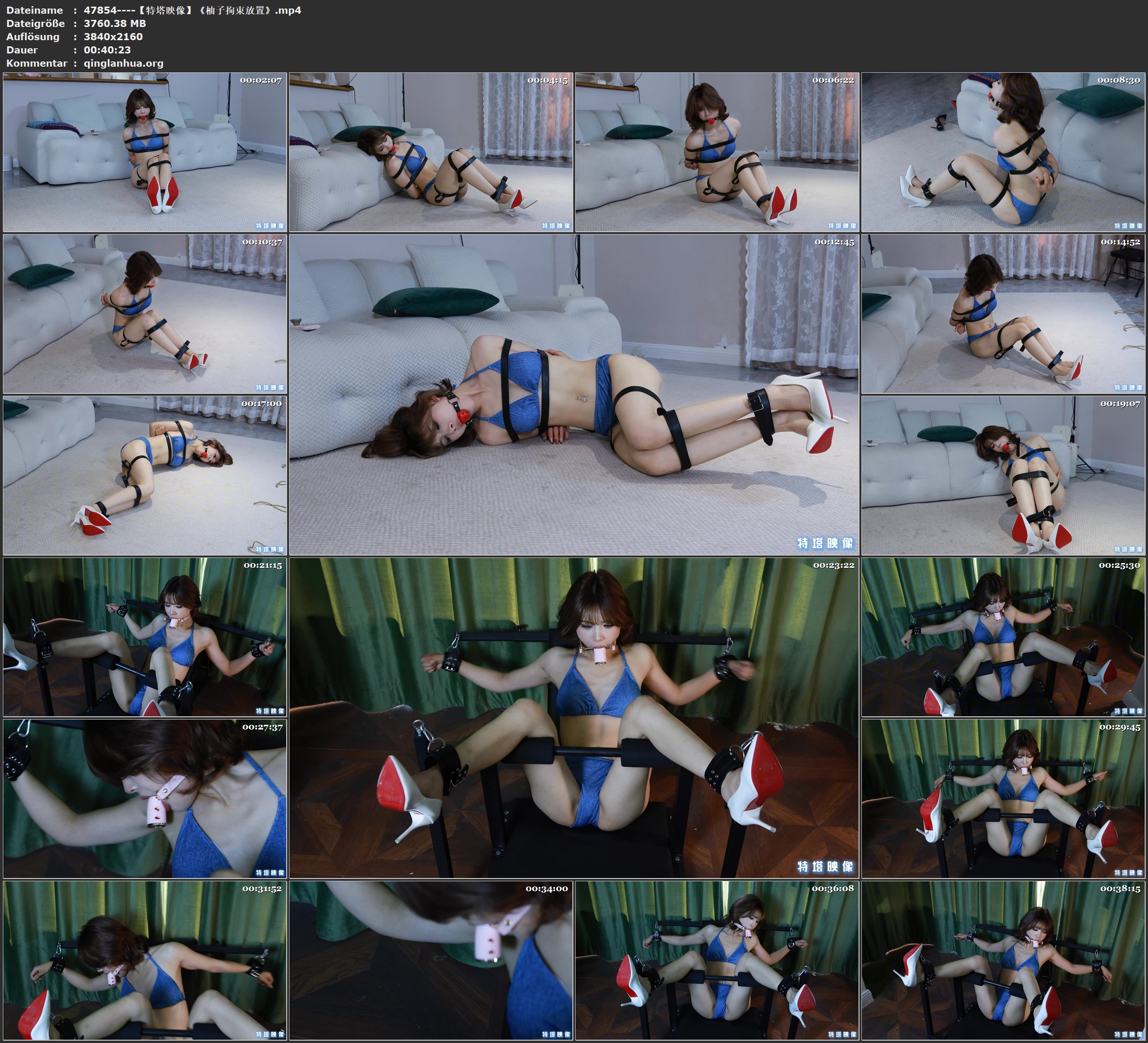 47854----【特塔映像】《柚子拘束放置》.jpg