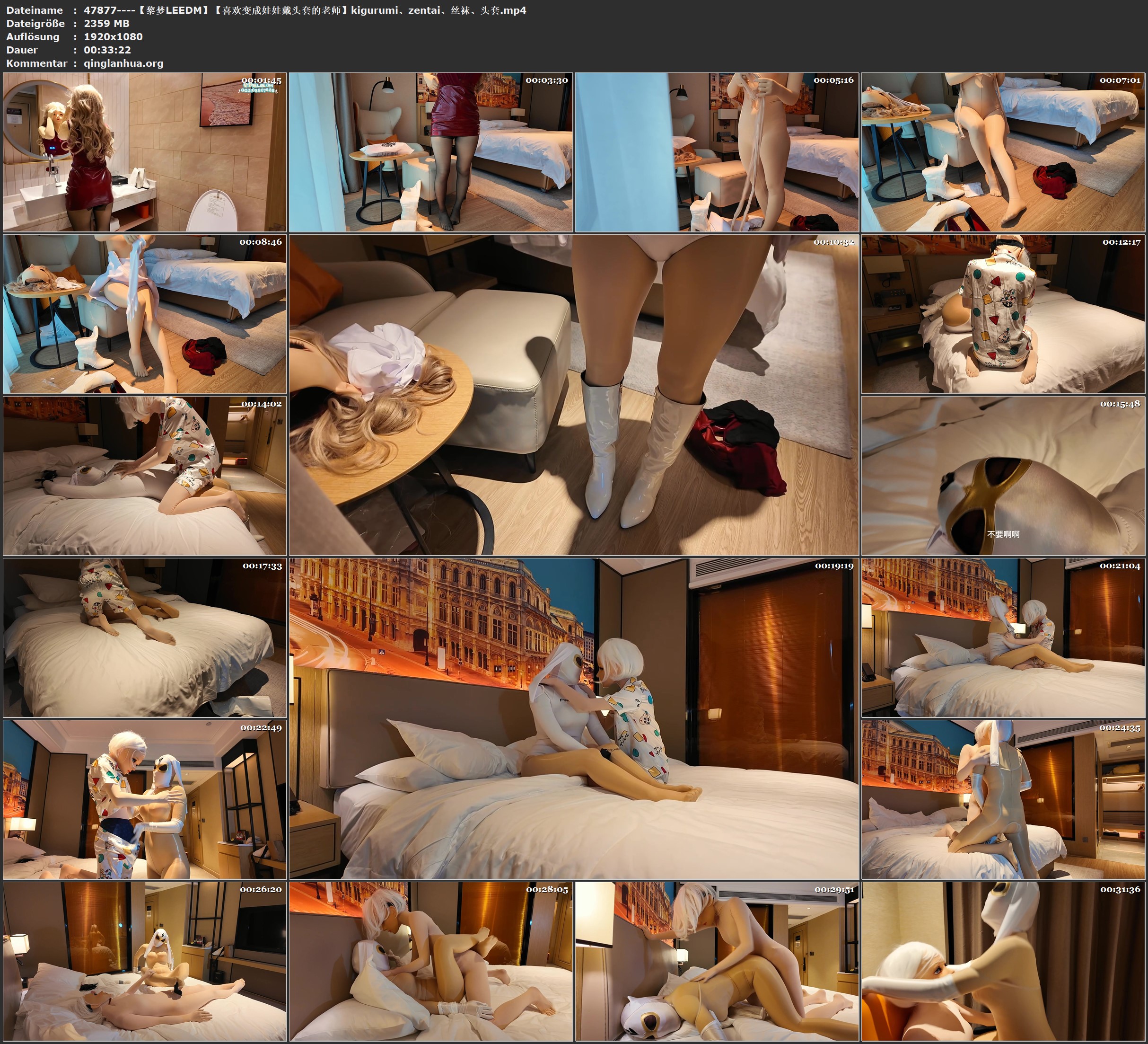 47877----【黎梦LEEDM】【喜欢变成娃娃戴头套的老师】kigurumi、zentai、丝袜、头套.jpg