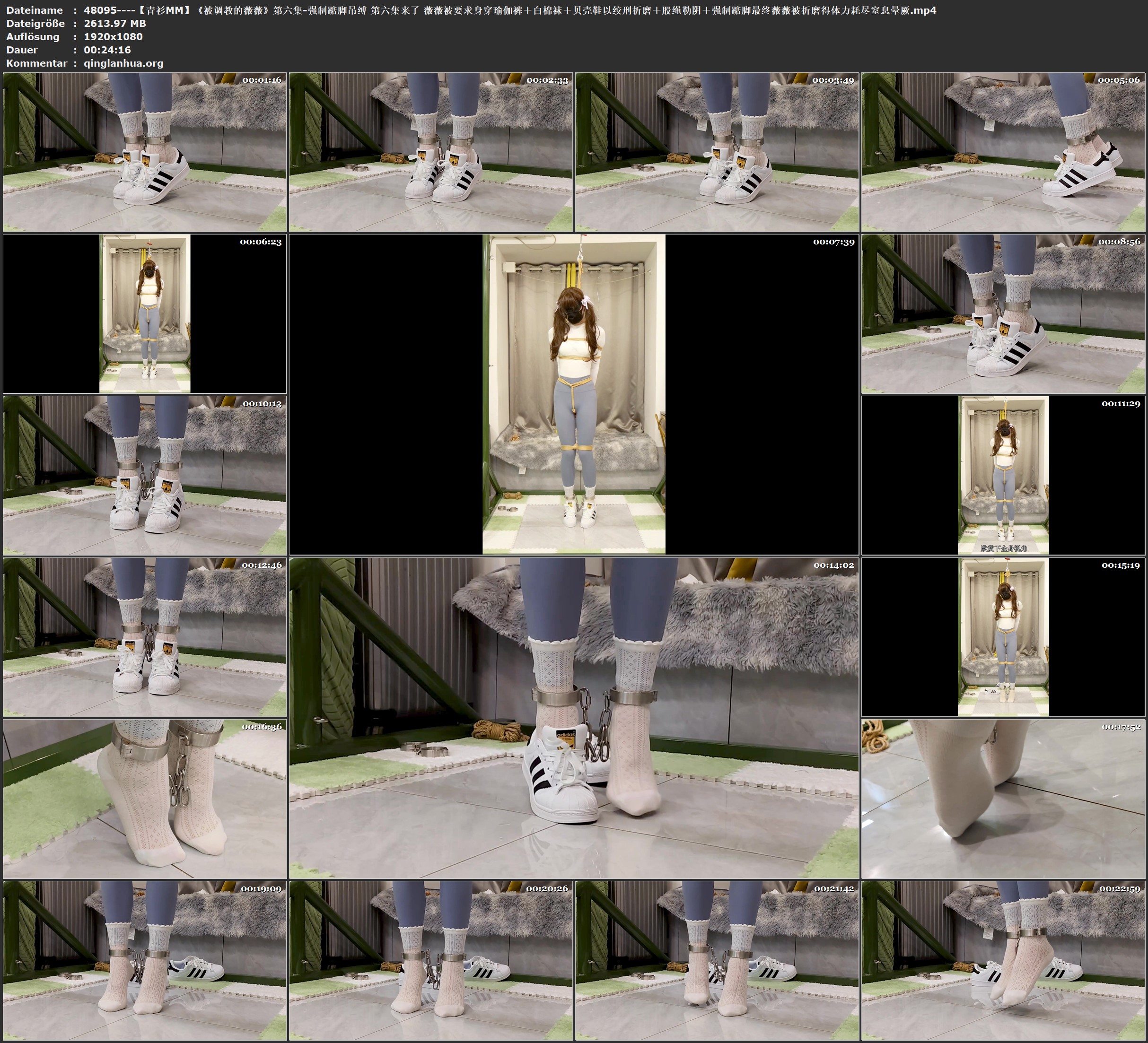48095----【青衫MM】《被调教的薇薇》第六集-强制踮脚吊缚 第六集来了 薇薇被要求身穿.jpg