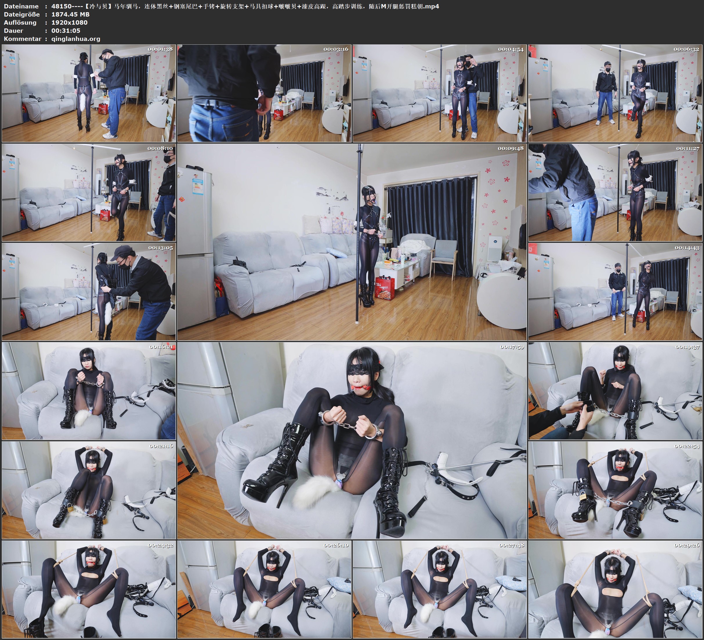 48150----【冷与贝】马年驯马，连体黑丝 钢塞尾巴 手铐 旋转支架 马具扣球 啵啵贝 漆.jpg
