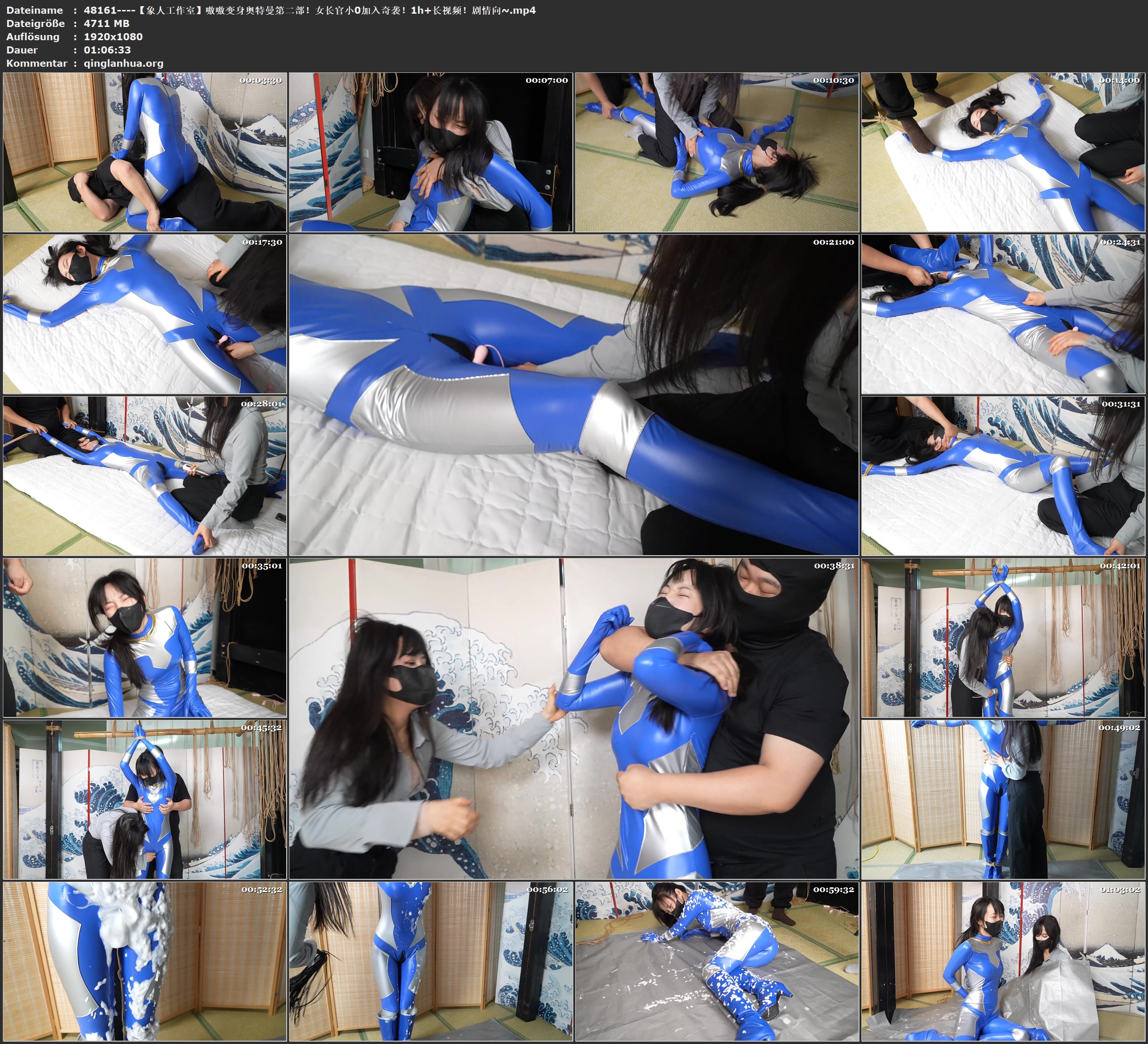 48161----【象人工作室】嗷嗷变身奥特曼第二部！女长官小0加入奇袭！1h 长视频！剧情向~.jpg