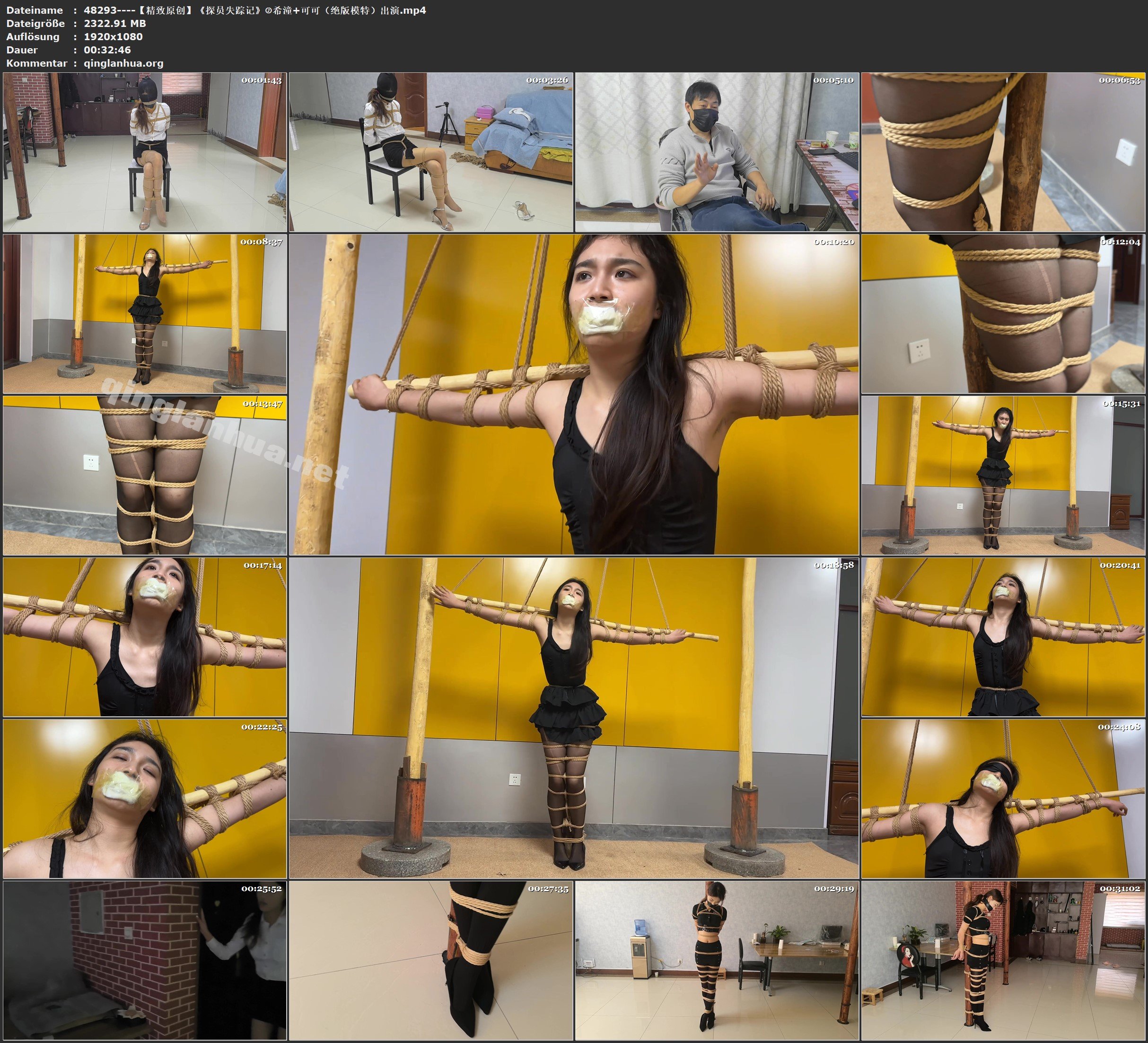 48293----【精致原创】《探员失踪记》②希潼 可可（绝版模特）出演.jpg