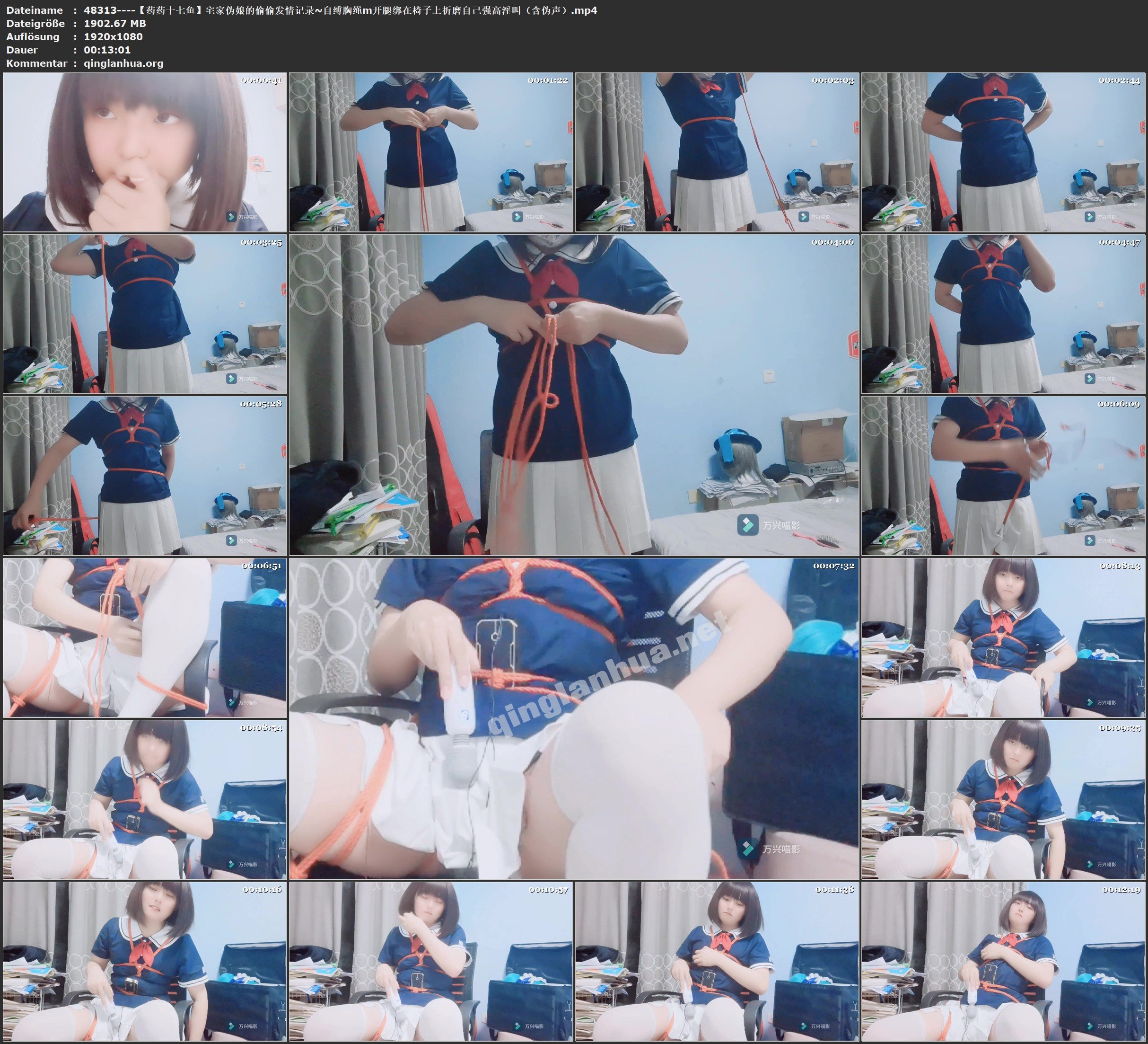 48313----【药药十七鱼】宅家伪娘的偷偷发情记录~自缚胸绳m开腿绑在椅子上折磨自己强.jpg