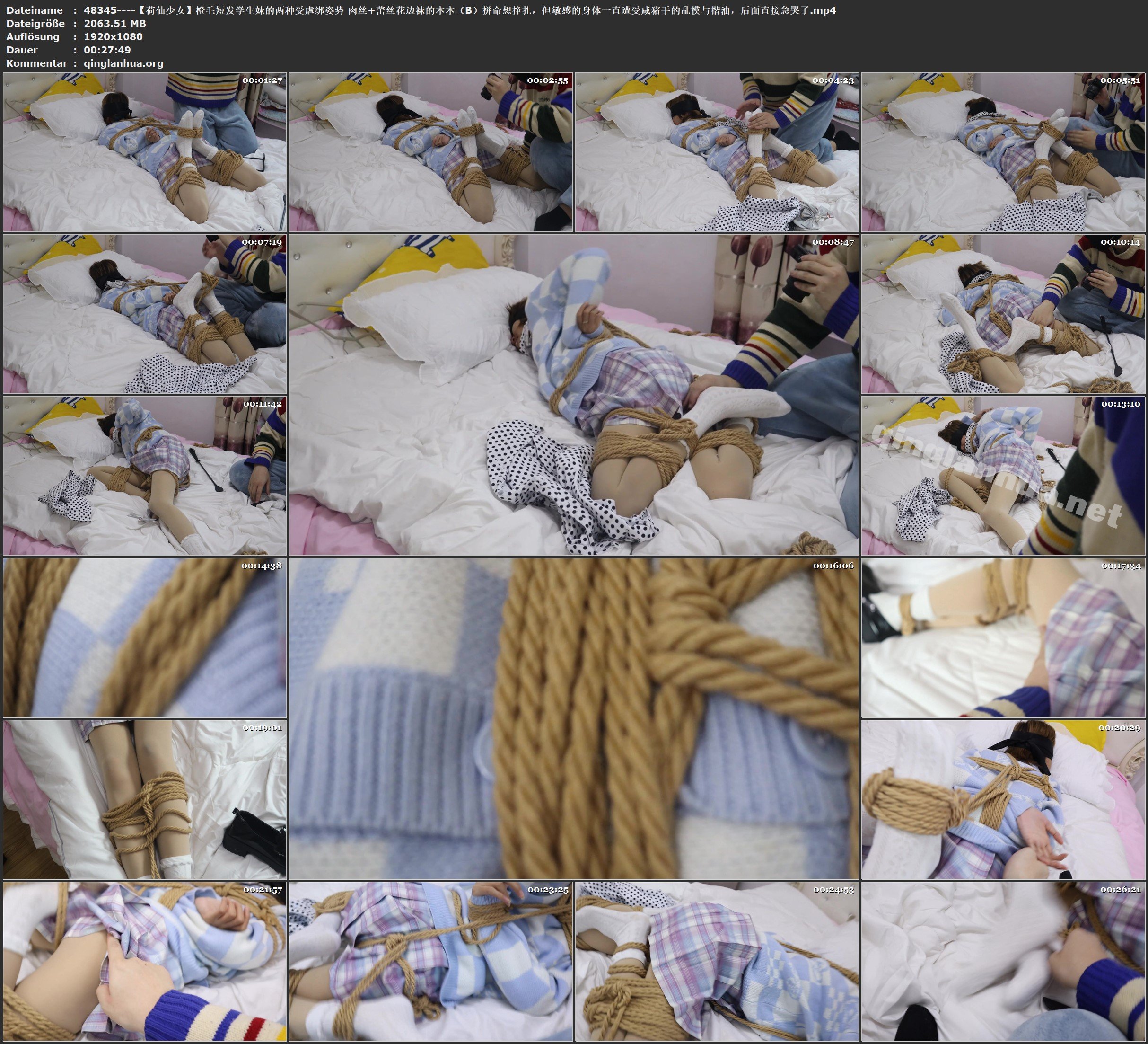 48345----【荷仙少女】橙毛短发学生妹的两种受虐绑姿势 肉丝 蕾丝花边袜的本本（B）拼.jpg